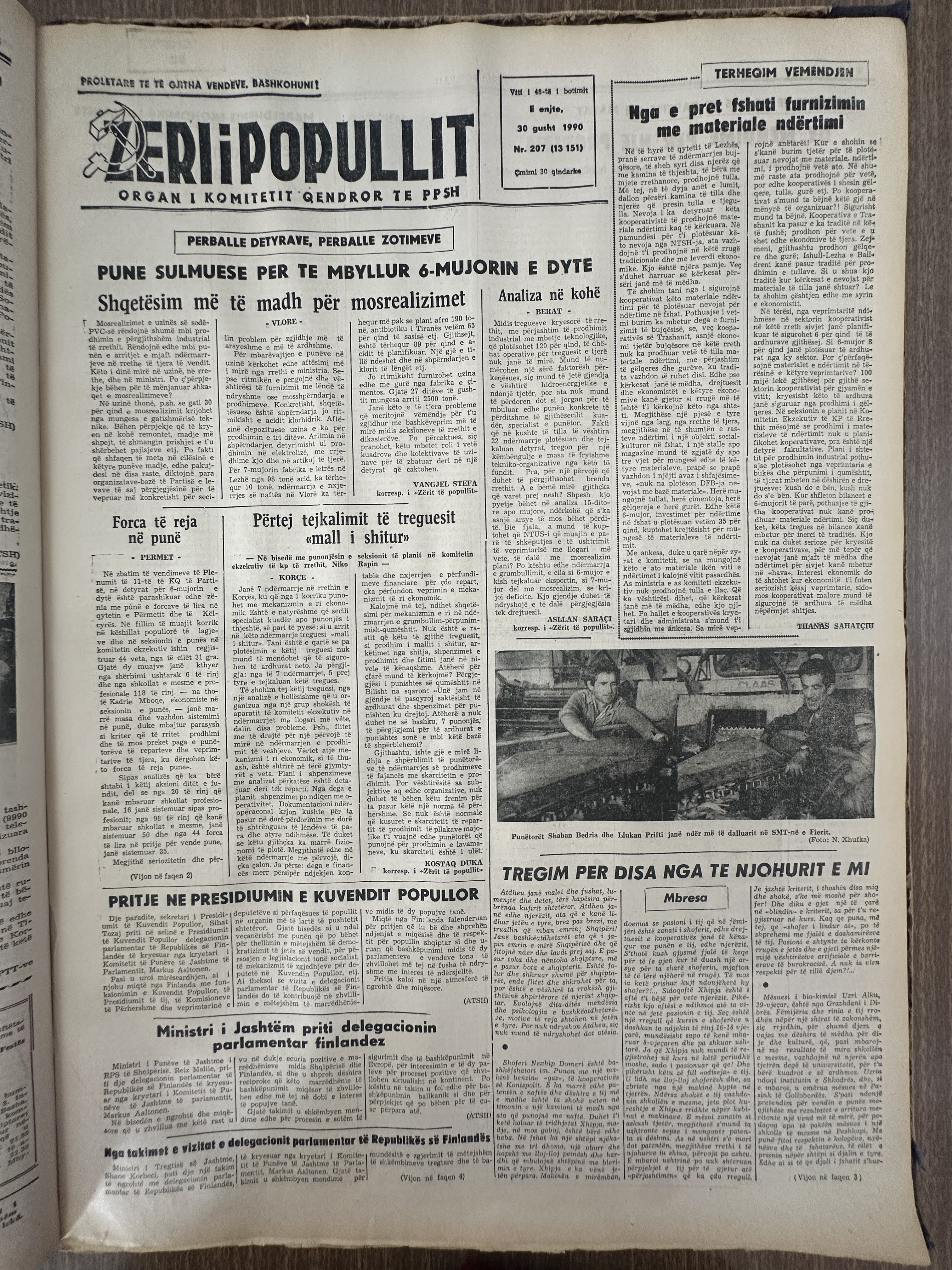 Zëri i Popullit 1990-08-30
