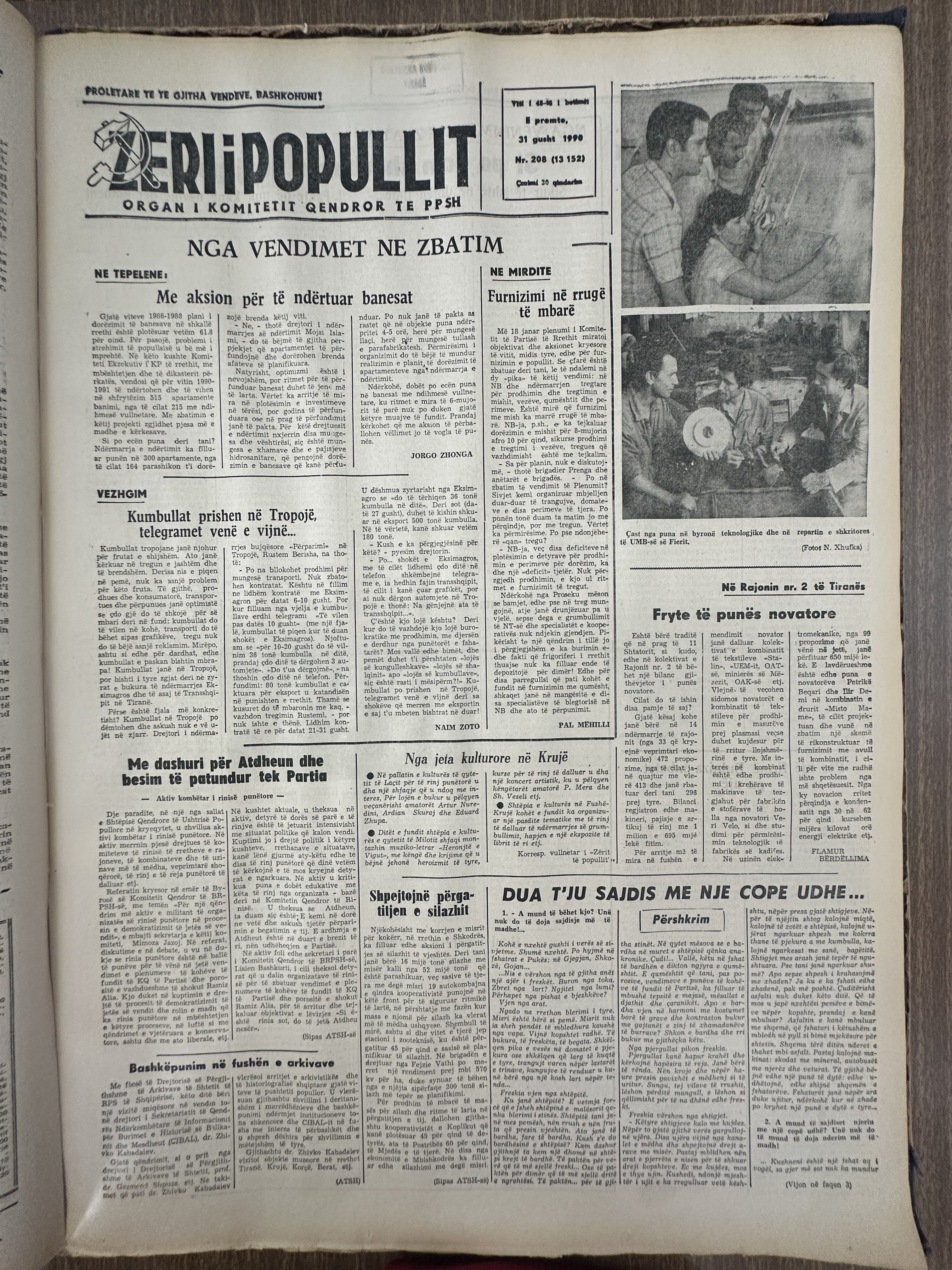 Zëri i Popullit 1990-08-31