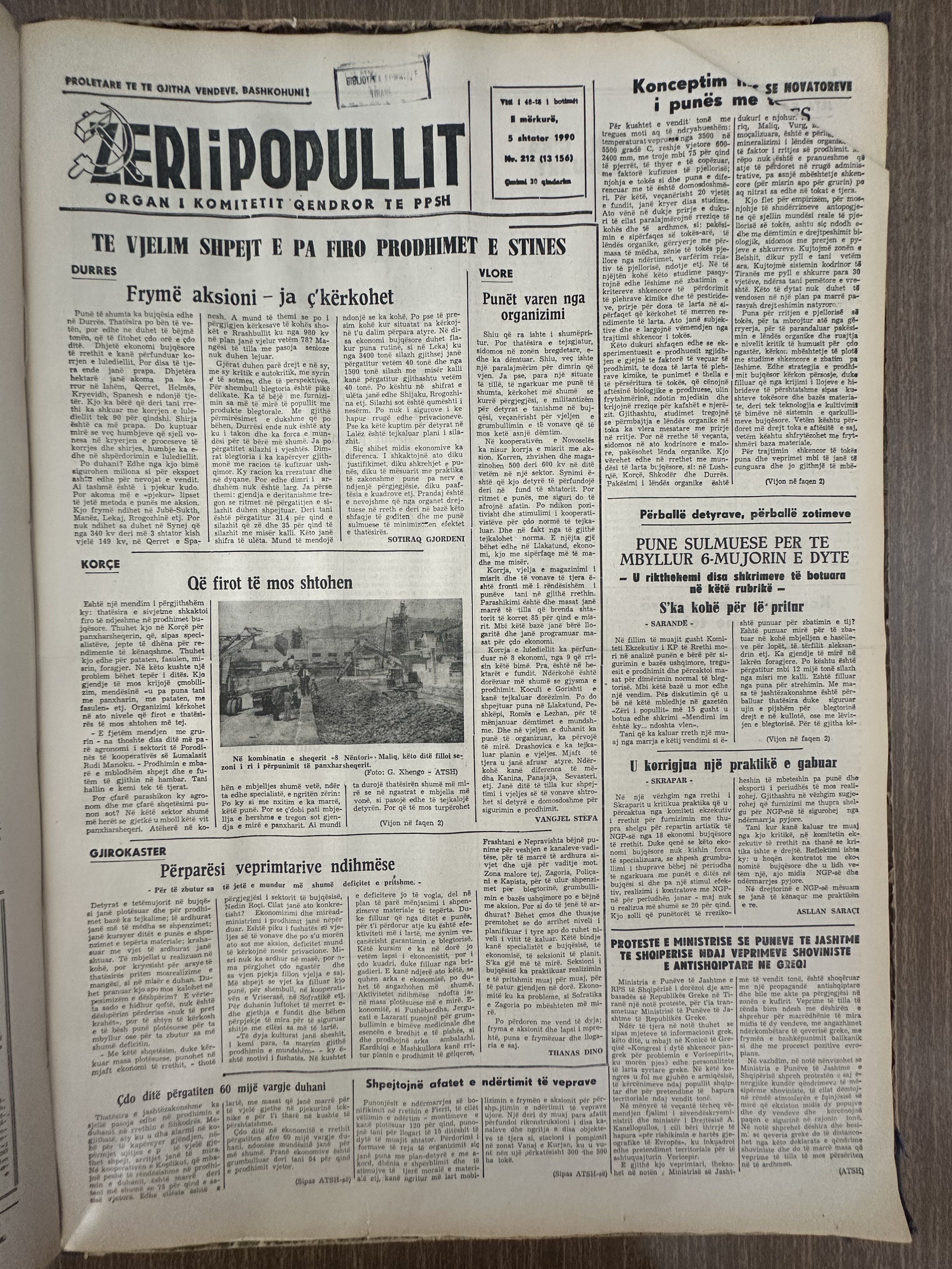 Zëri i Popullit 