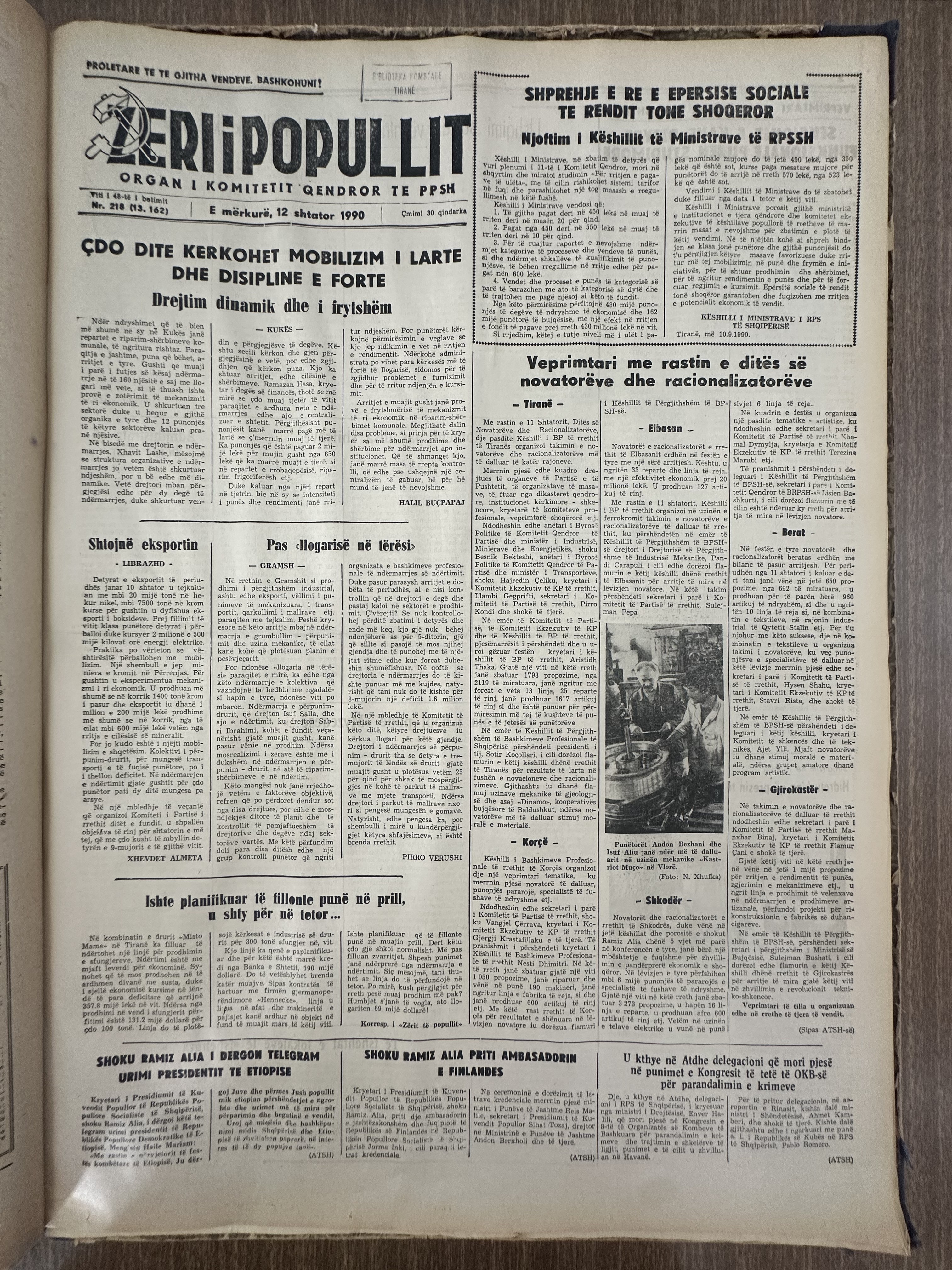 Zëri i Popullit 1990-02-12