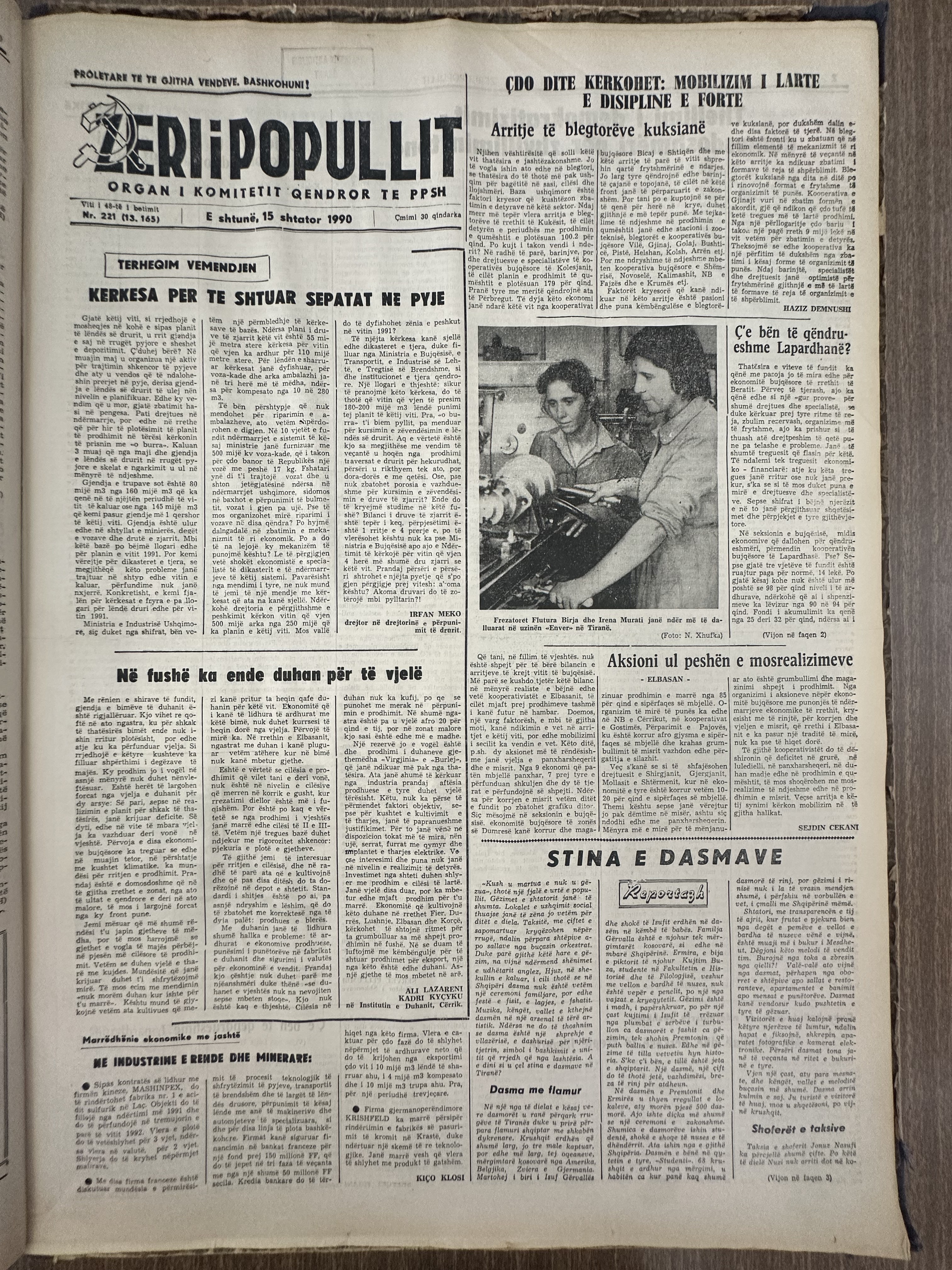 Zëri i Popullit 1990-02-15