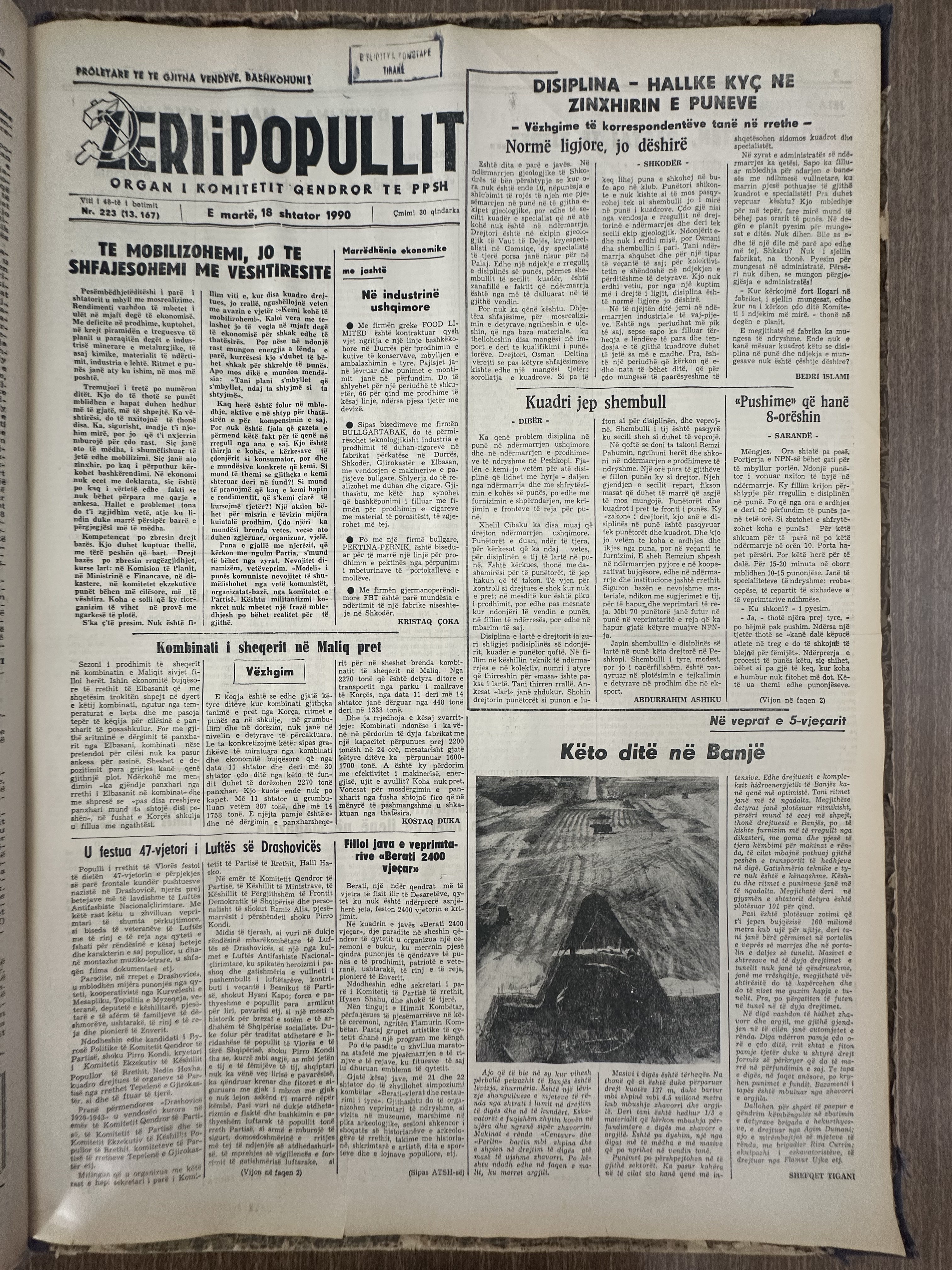 Zëri i Popullit 1990-09-18