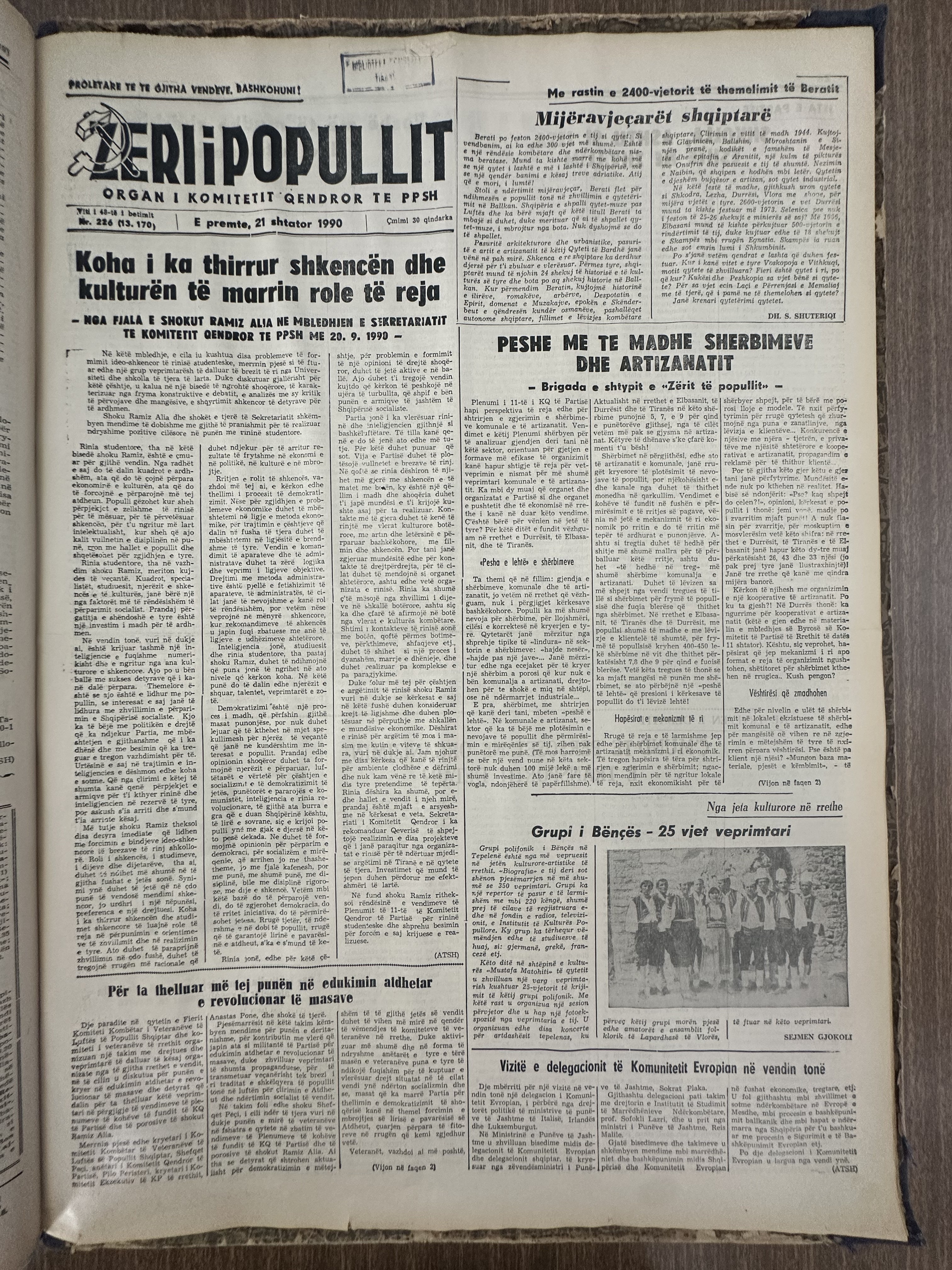 Zëri i Popullit 1990-09-21