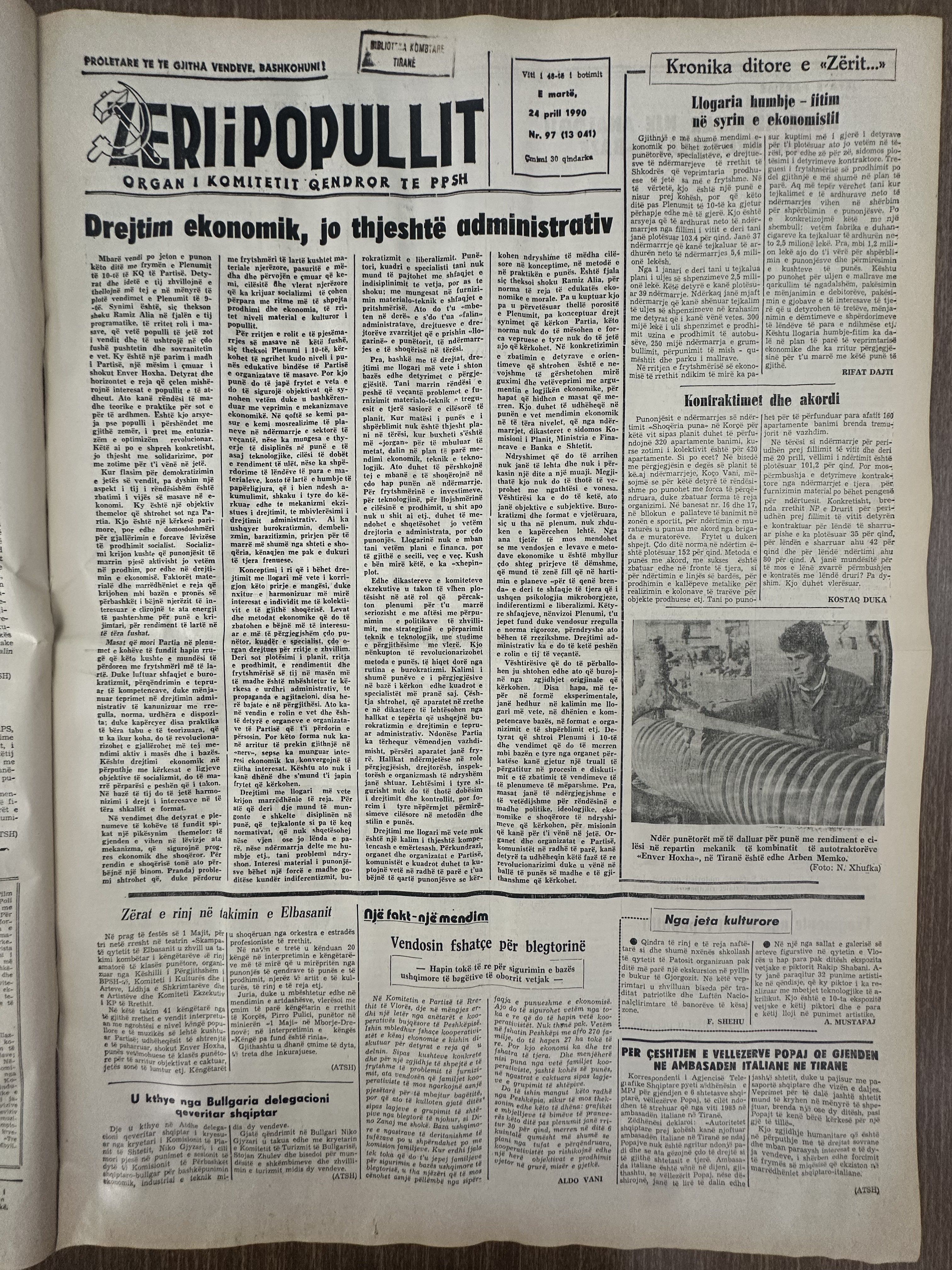 Zëri i Popullit 1990-04-24