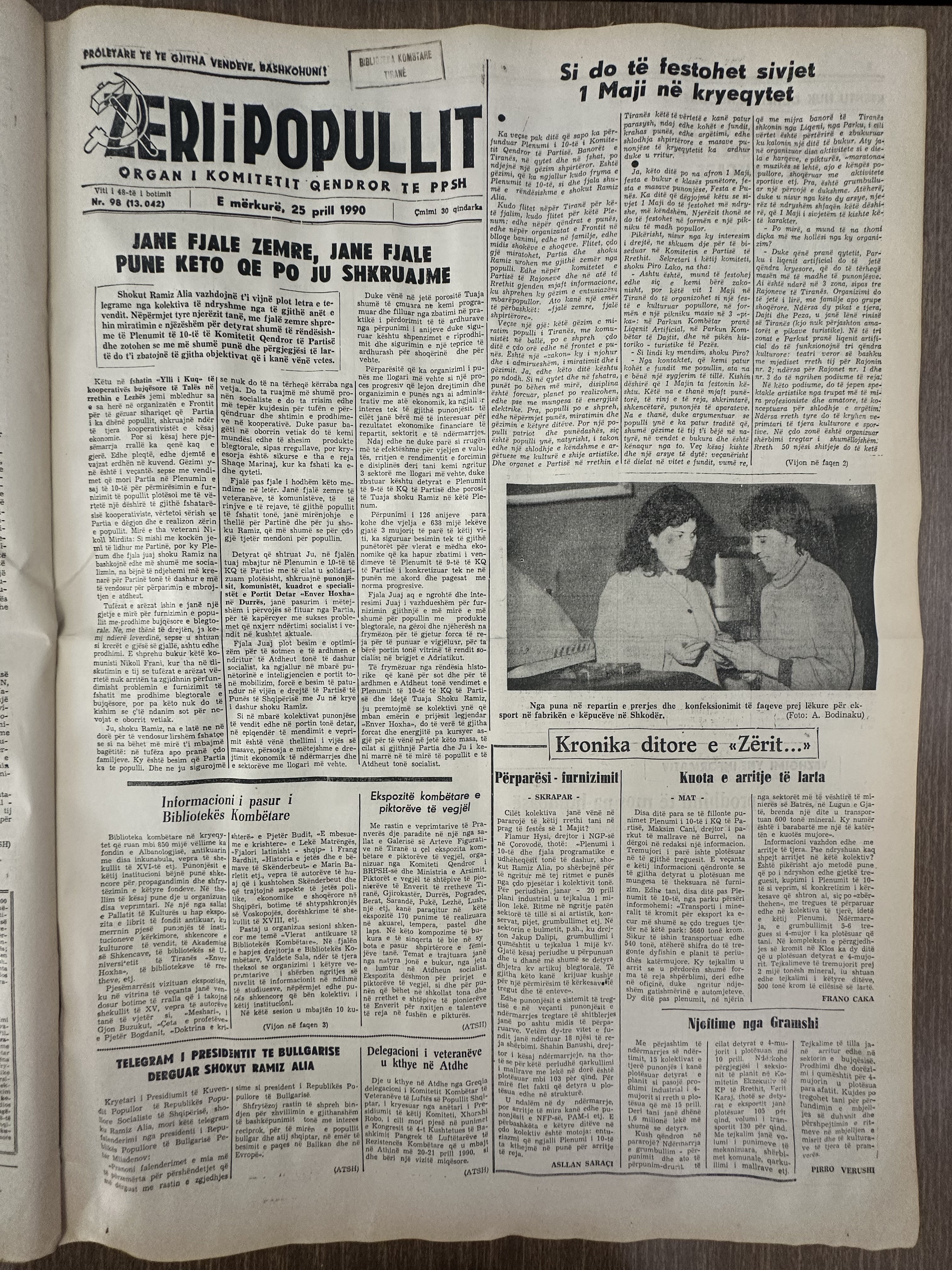 Zëri i Popullit 1990-04-25