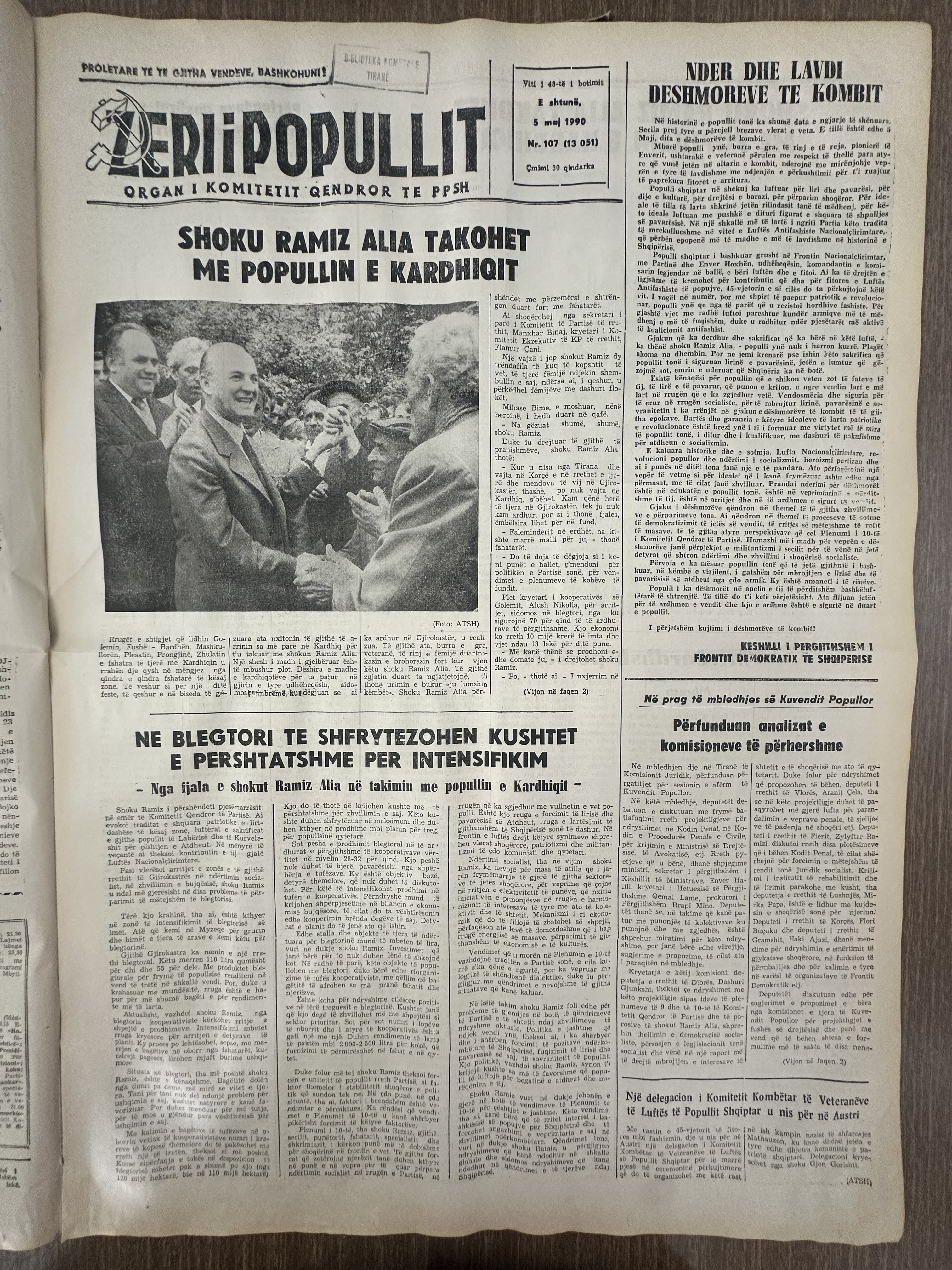 Zëri i Popullit 1990-05-05