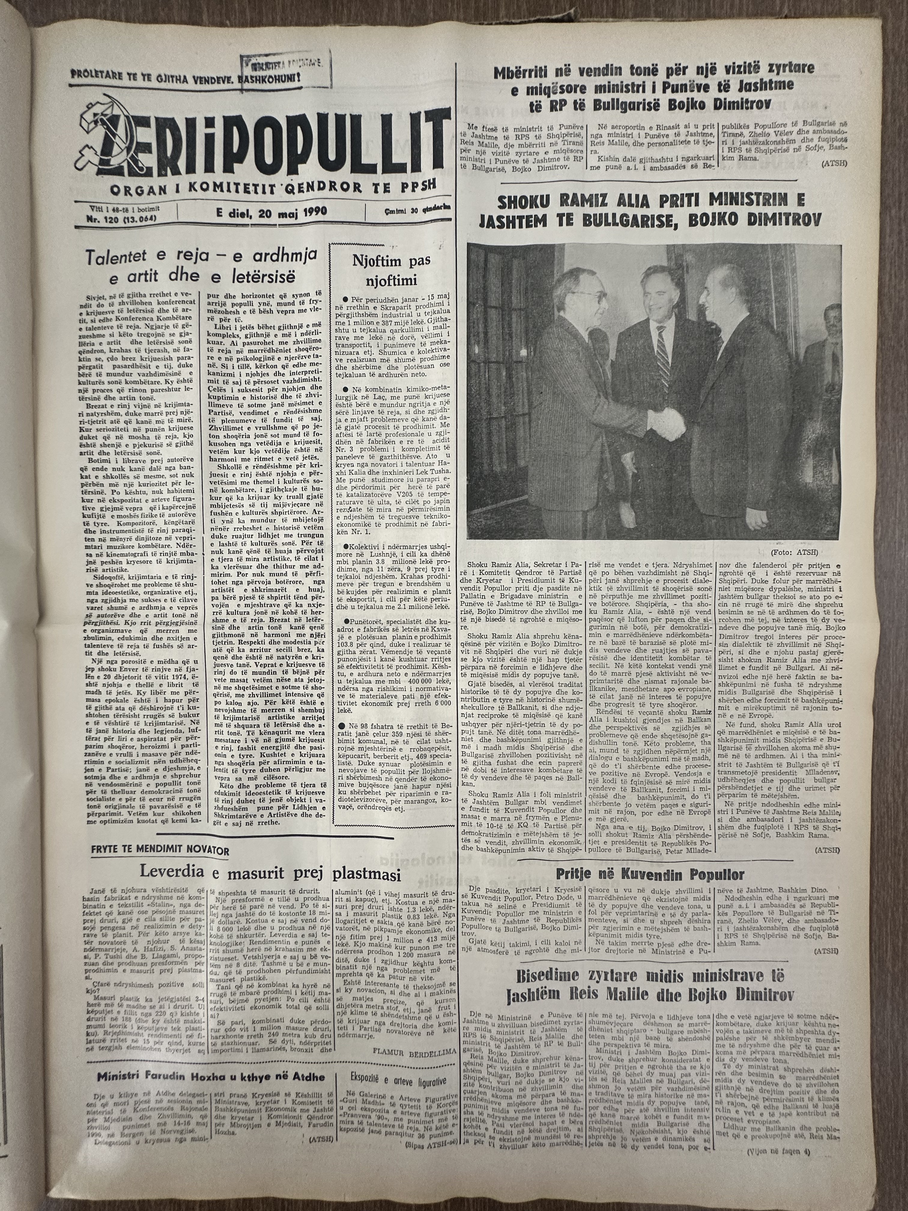 Zëri i Popullit 1990-05-20