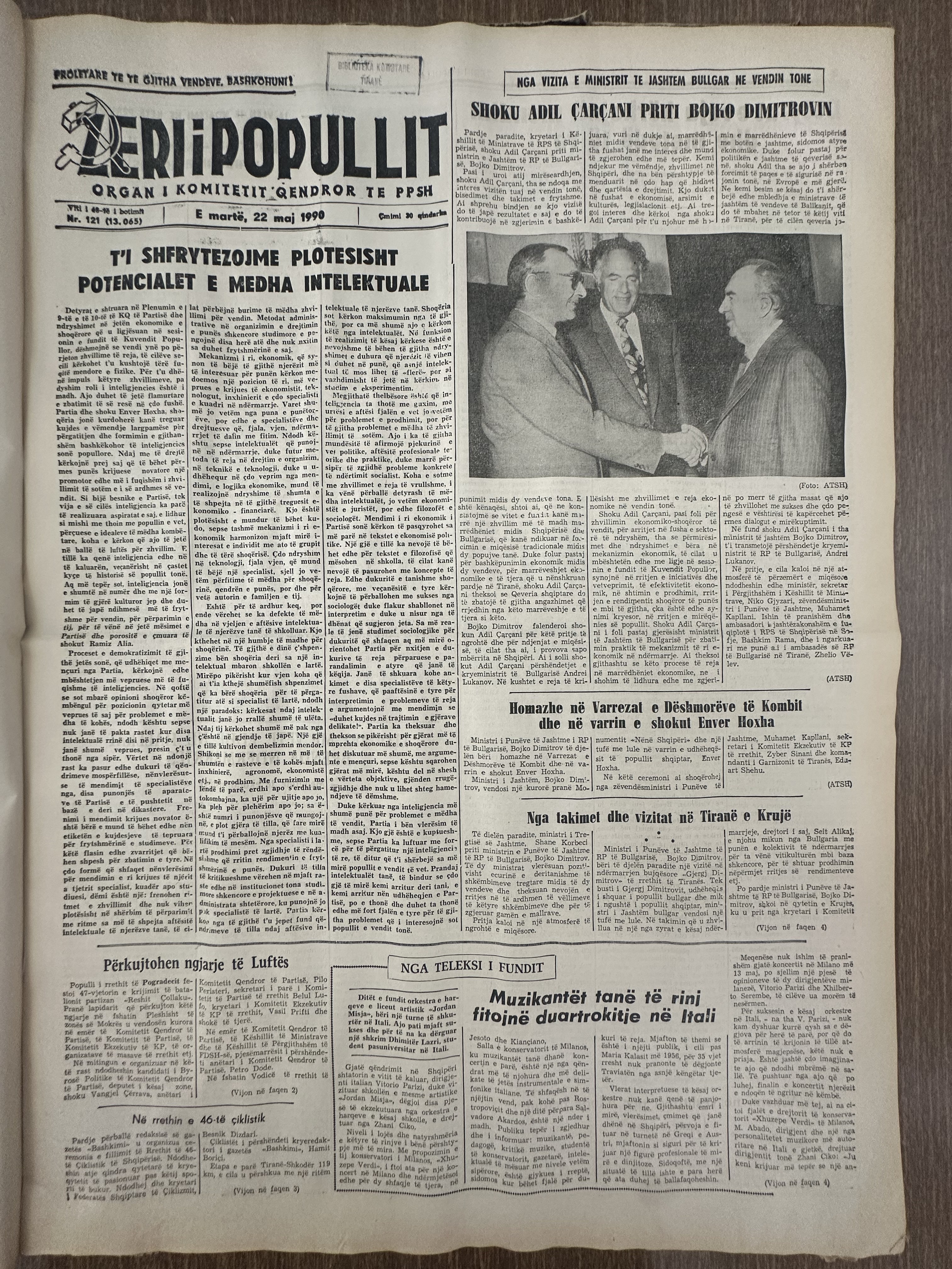 Zëri i Popullit 1990-05-22