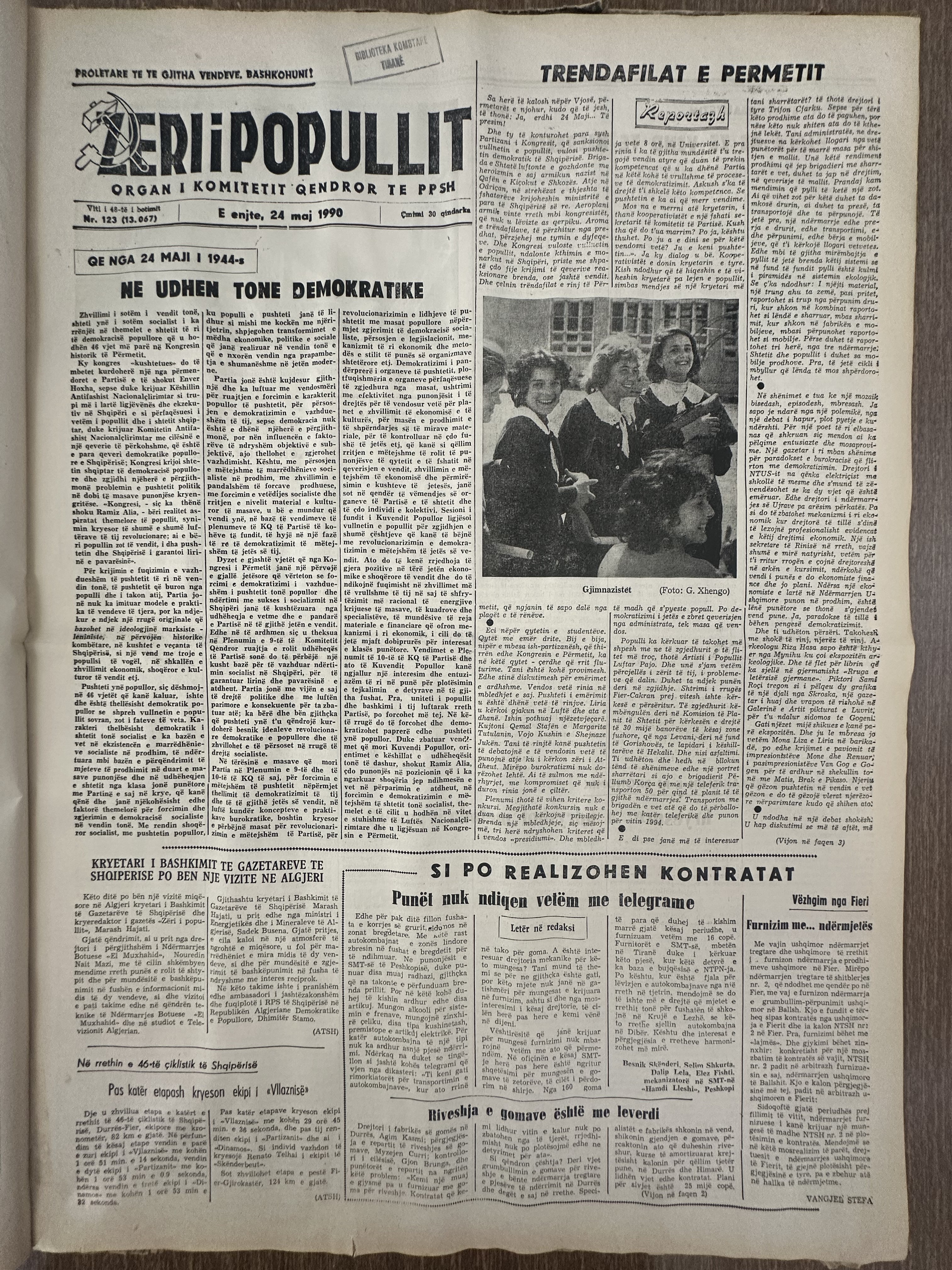 Zëri i Popullit 1990-05-24