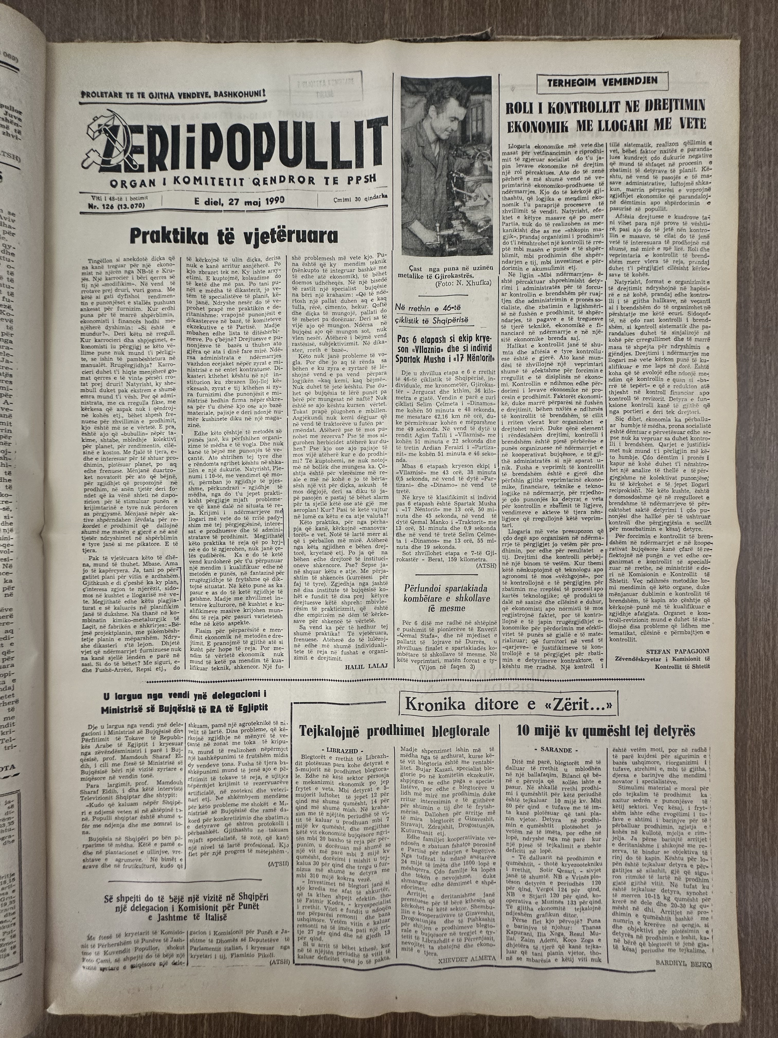 Zëri i Popullit 1990-05-27