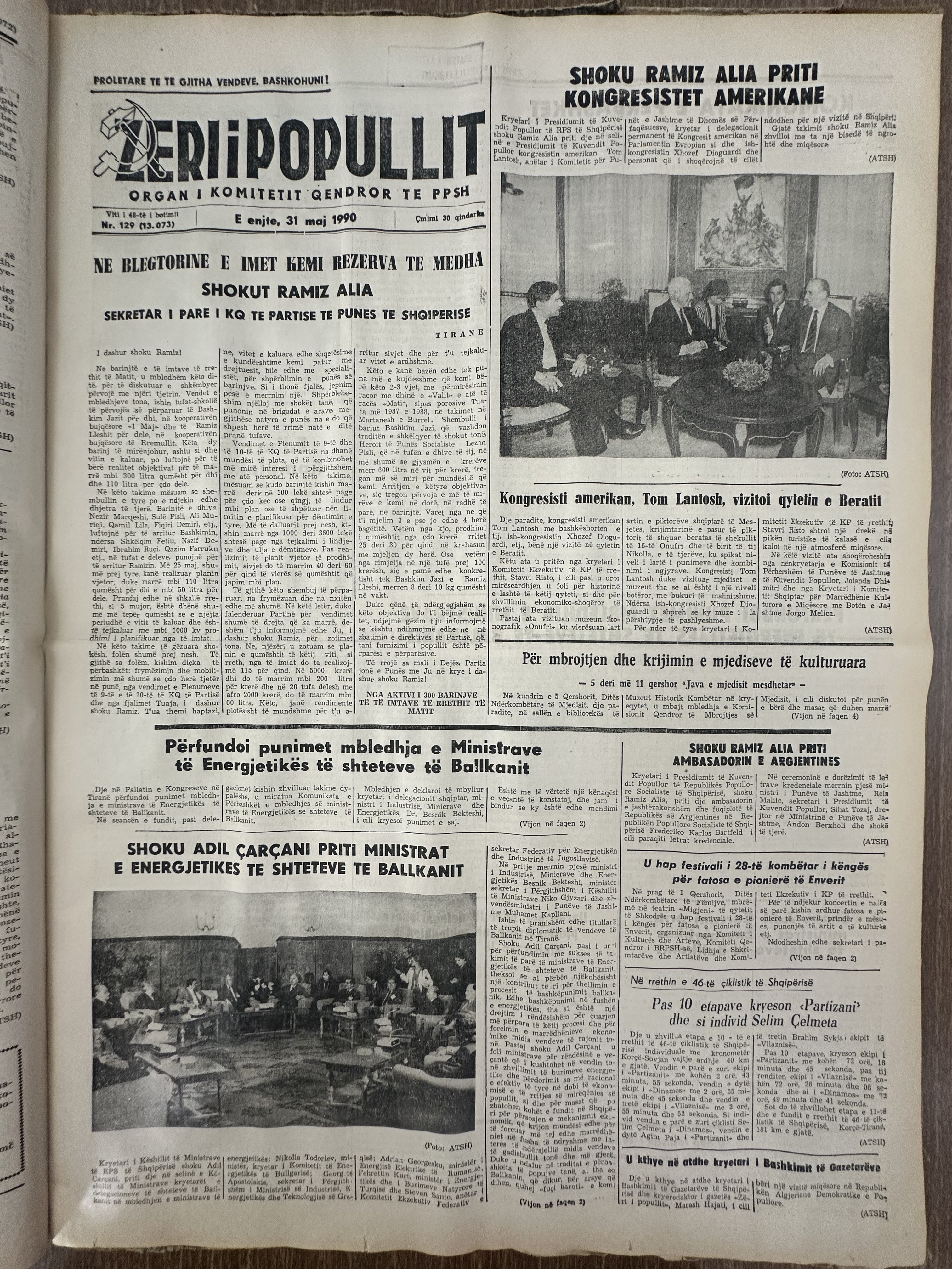 Zëri i Popullit 1990-05-31