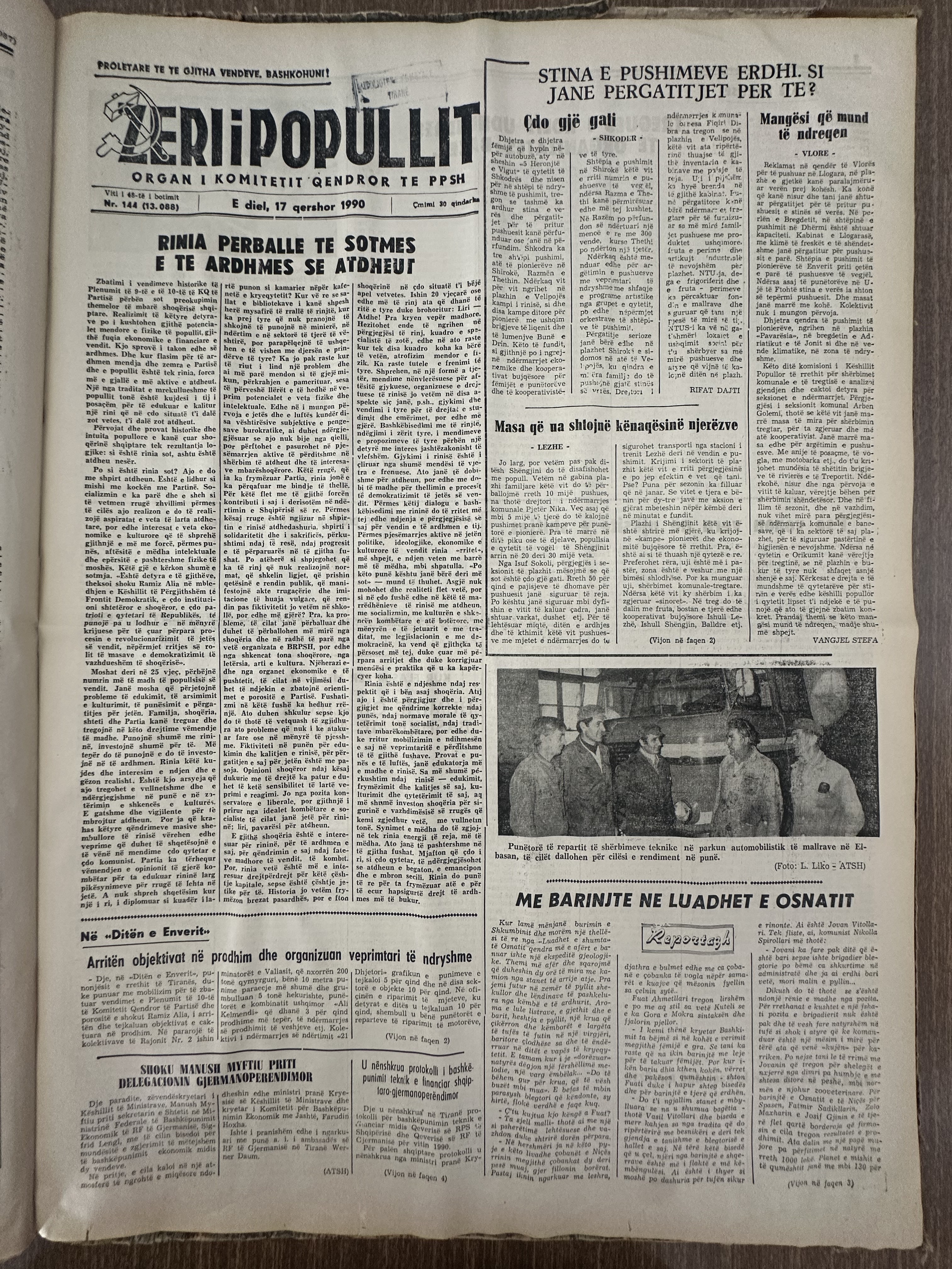 Zëri i Popullit 1990-06-17