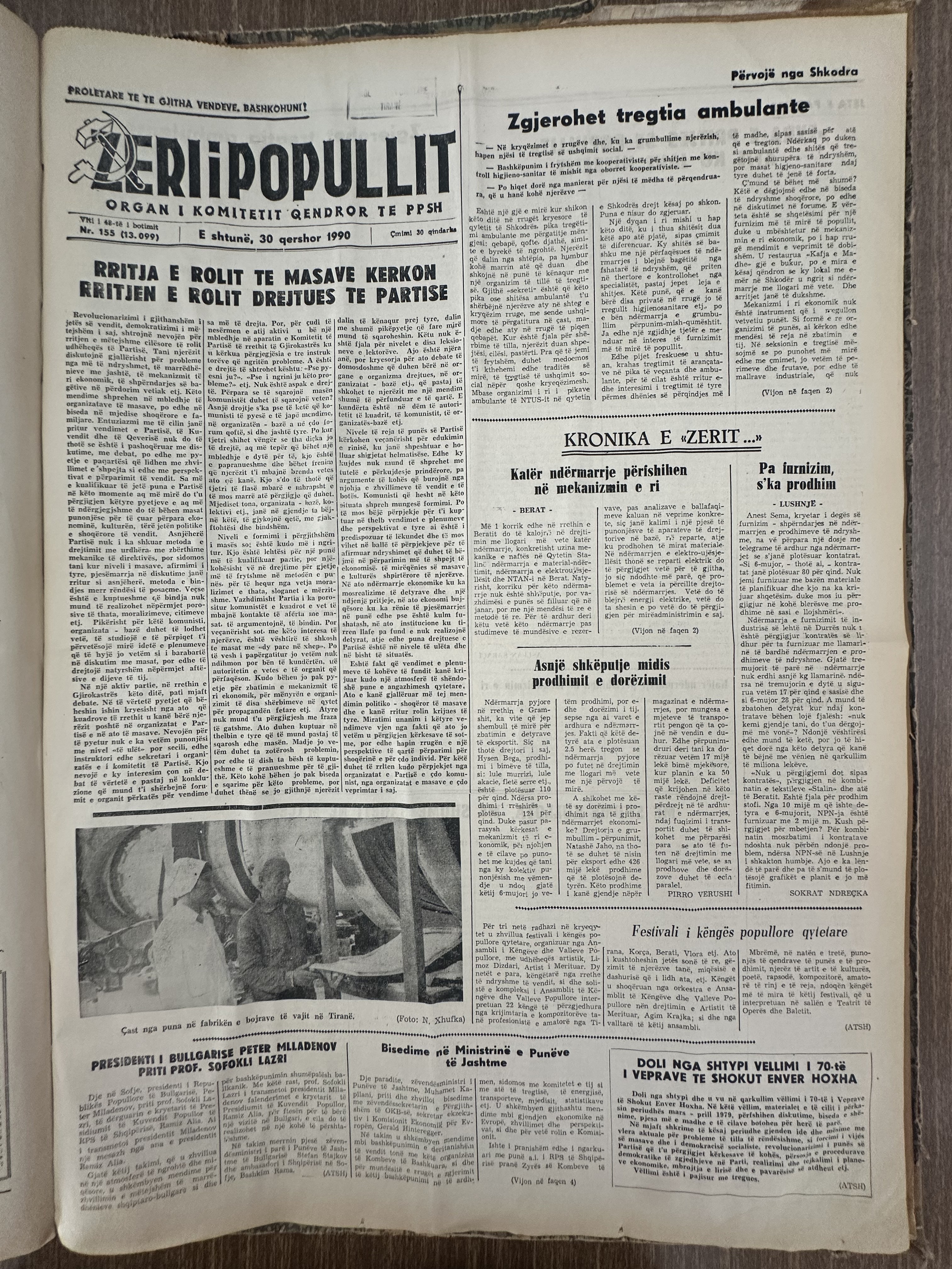 Zëri i Popullit 1990-06-30