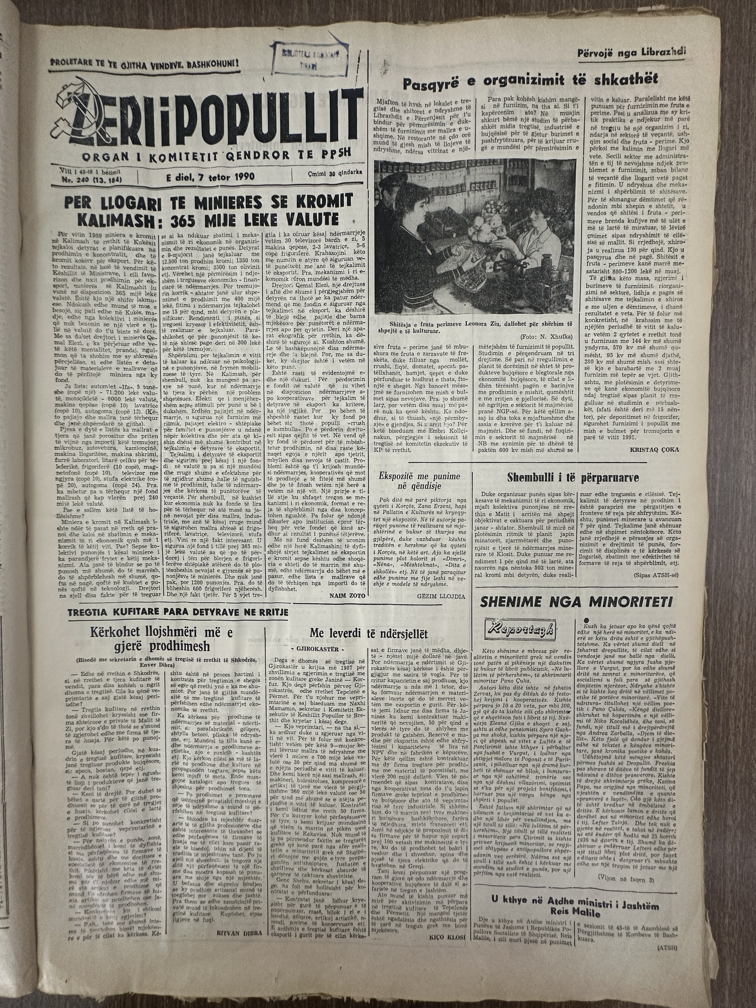 Zëri i Popullit 1990-10-07