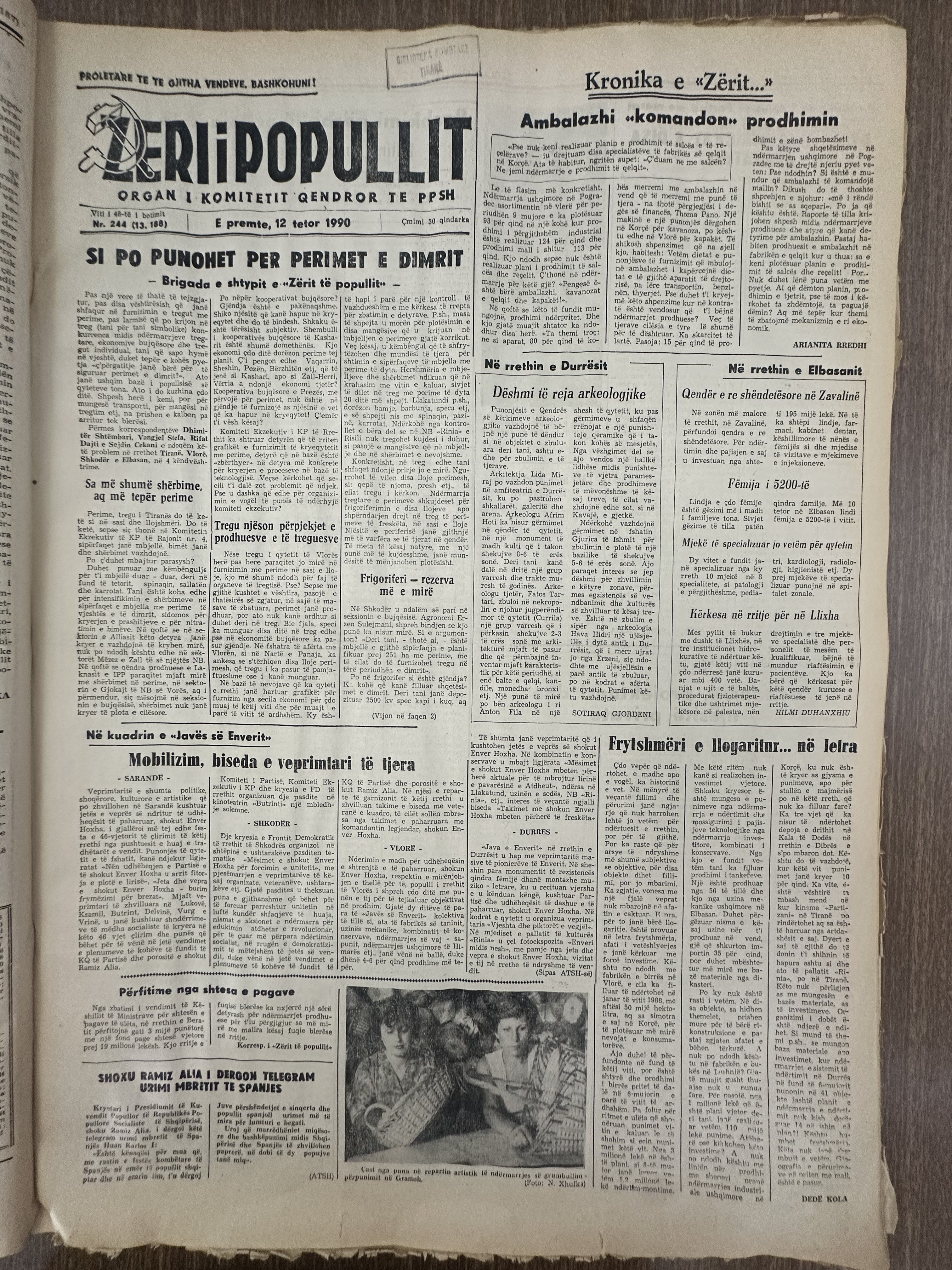 Zëri i Popullit 1990-10-12