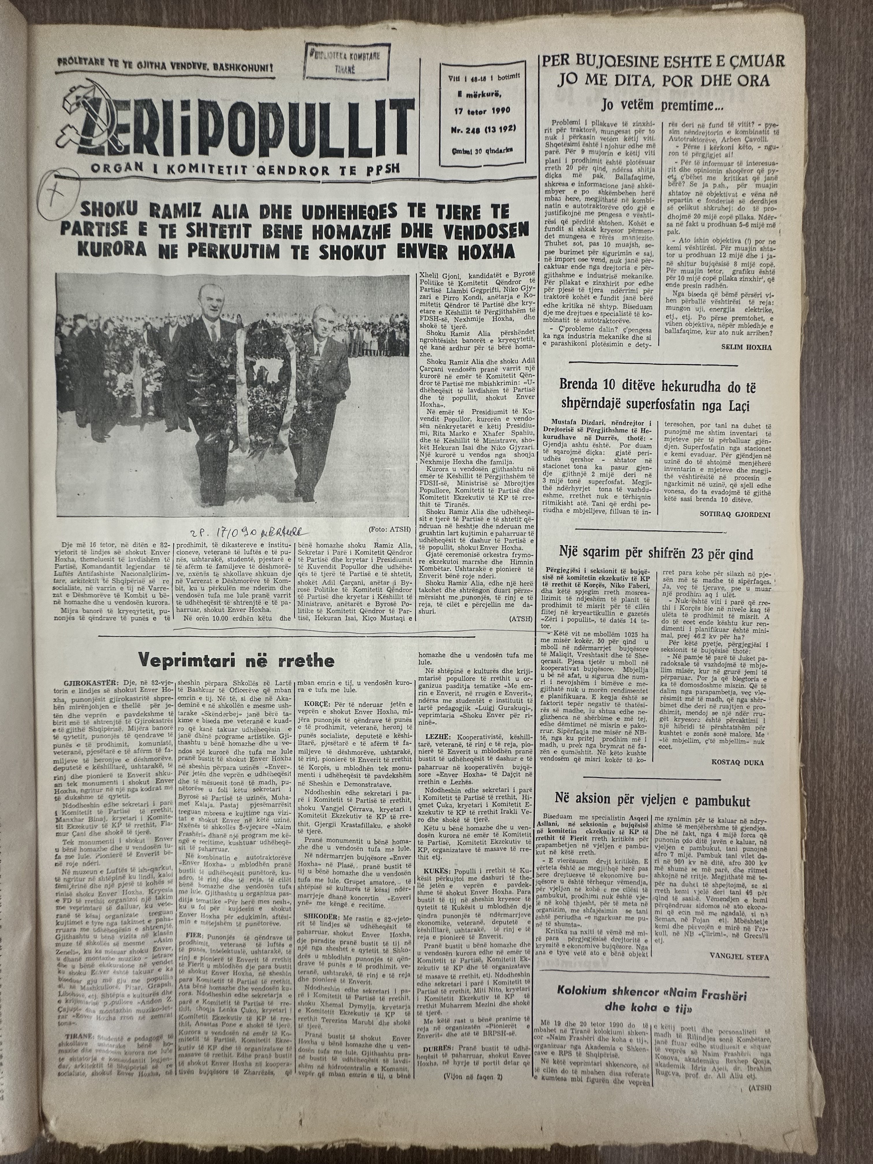 Zëri i Popullit 1990-10-17