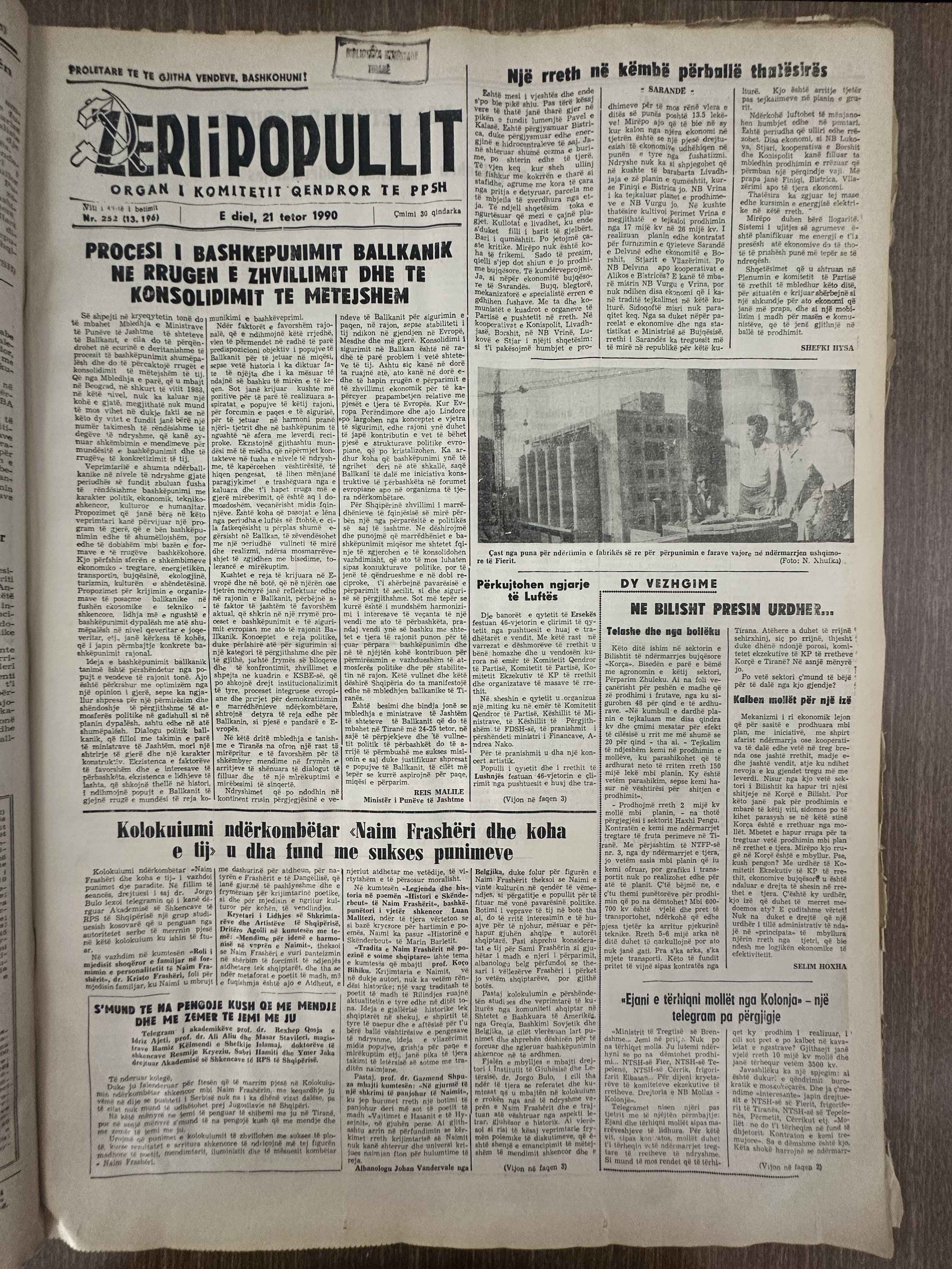 Zëri i Popullit 1990-10-21
