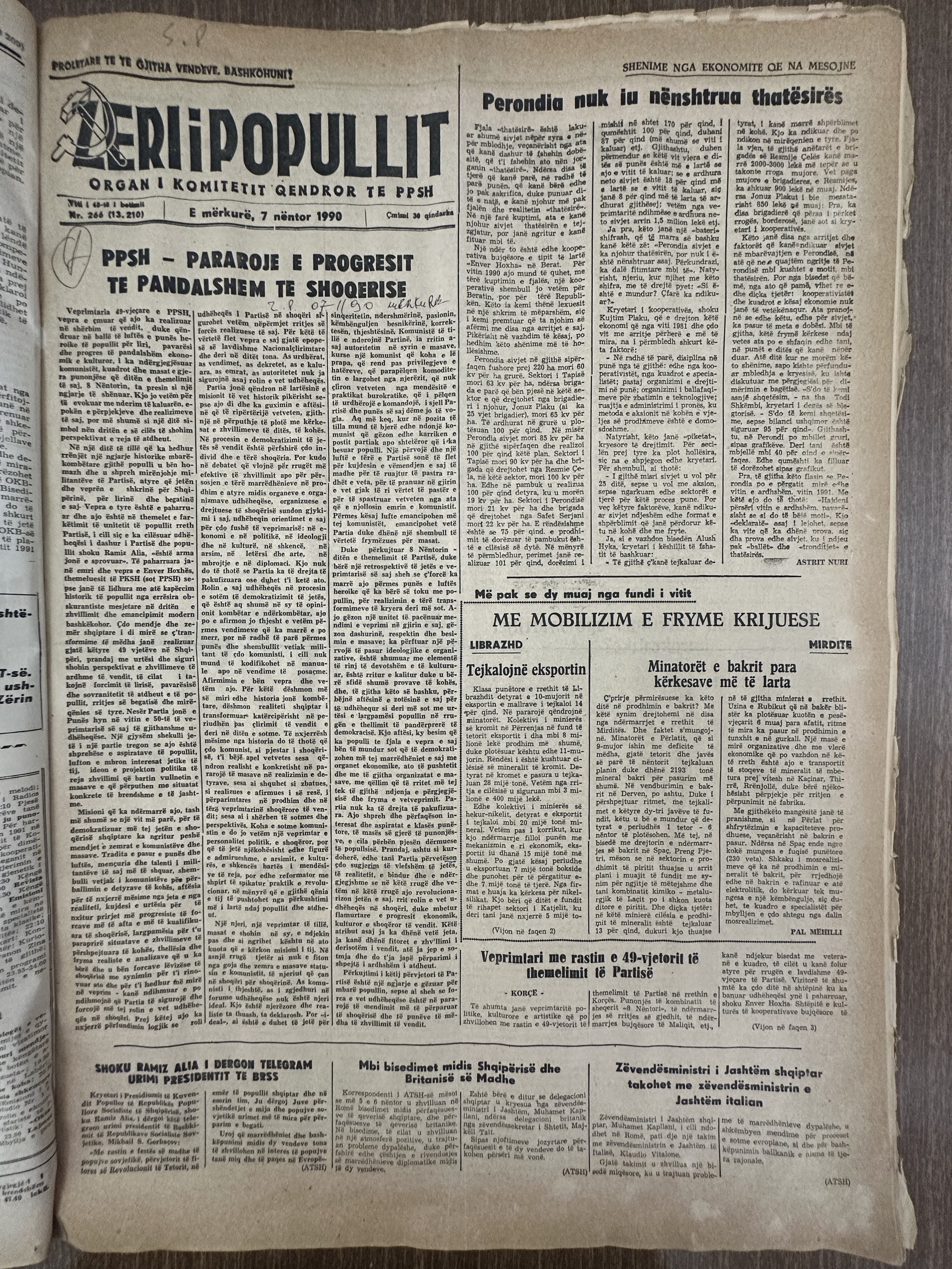 Zëri i Popullit 1990-11-07