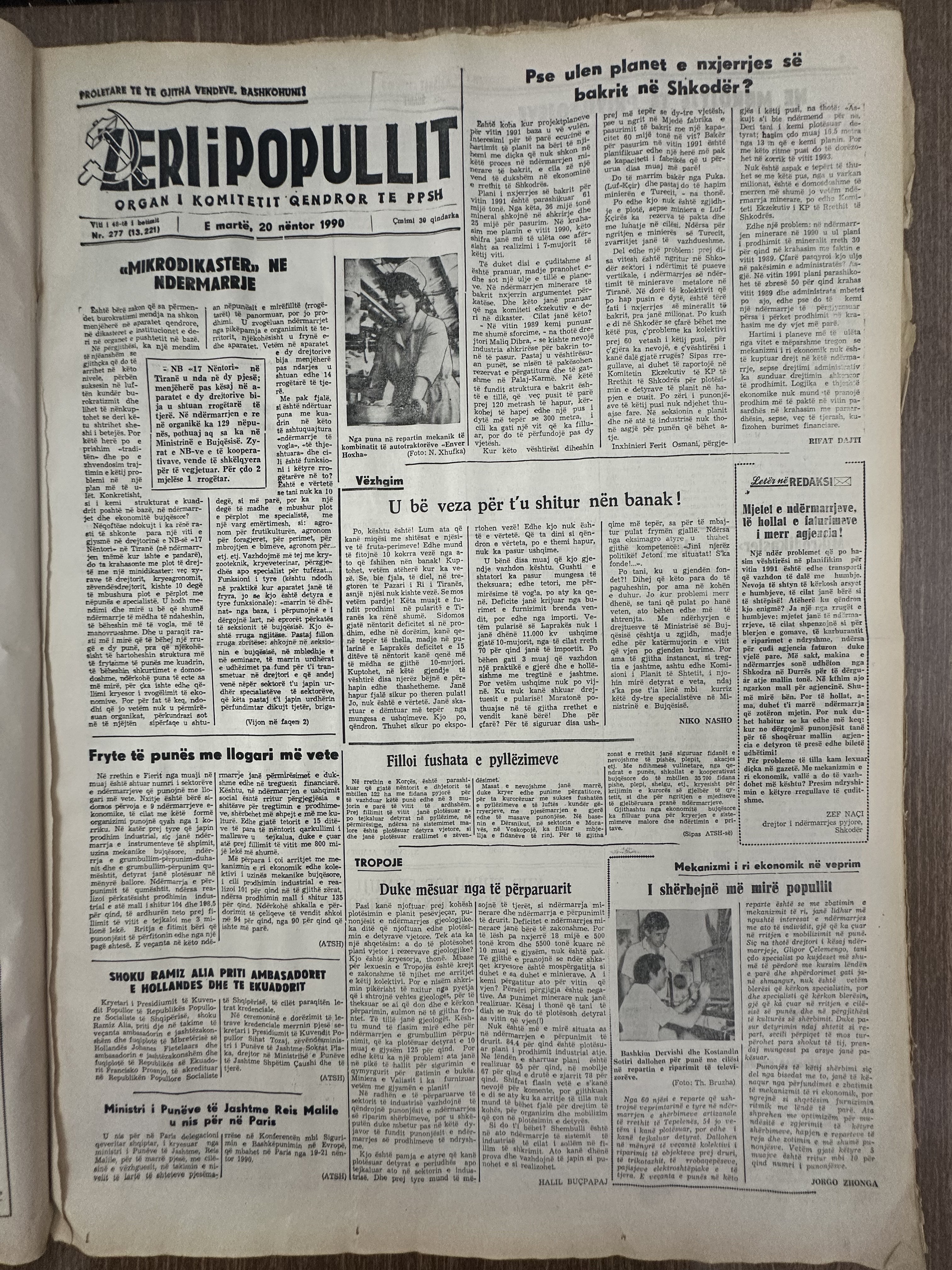 Zëri i Popullit 1990-11-20