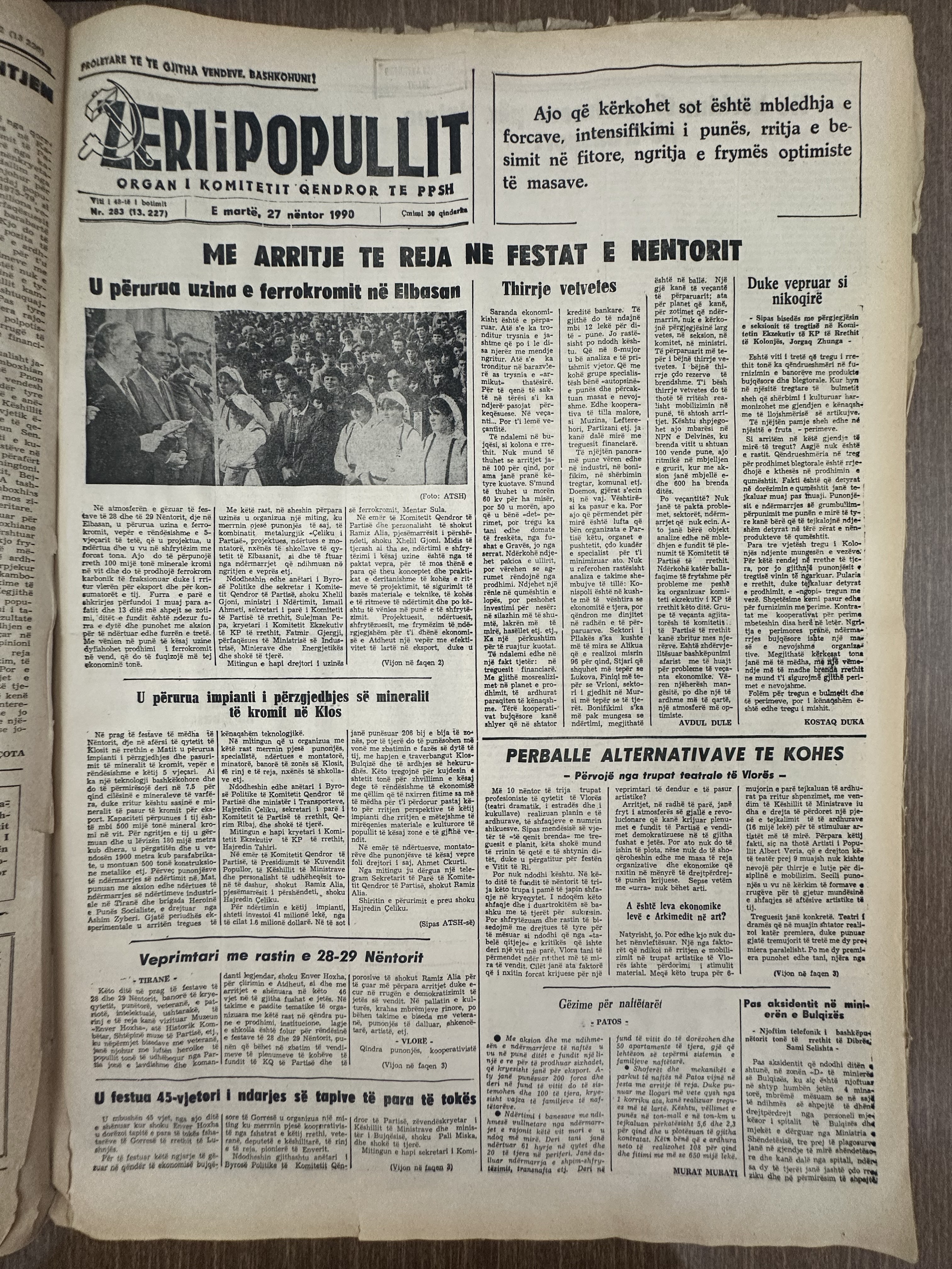 Zëri i Popullit 1990-11-27