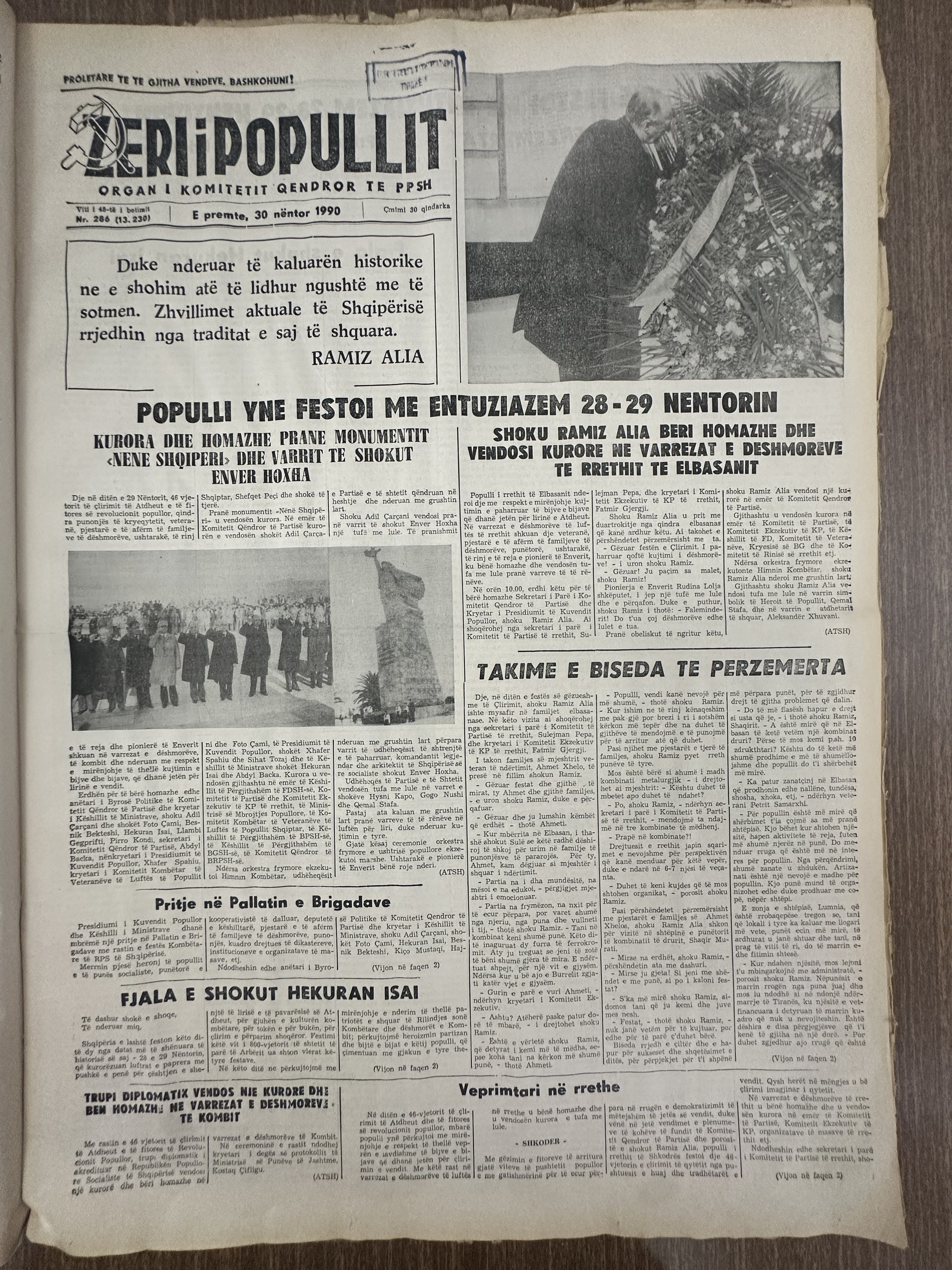 Zëri i Popullit 1990-11-30
