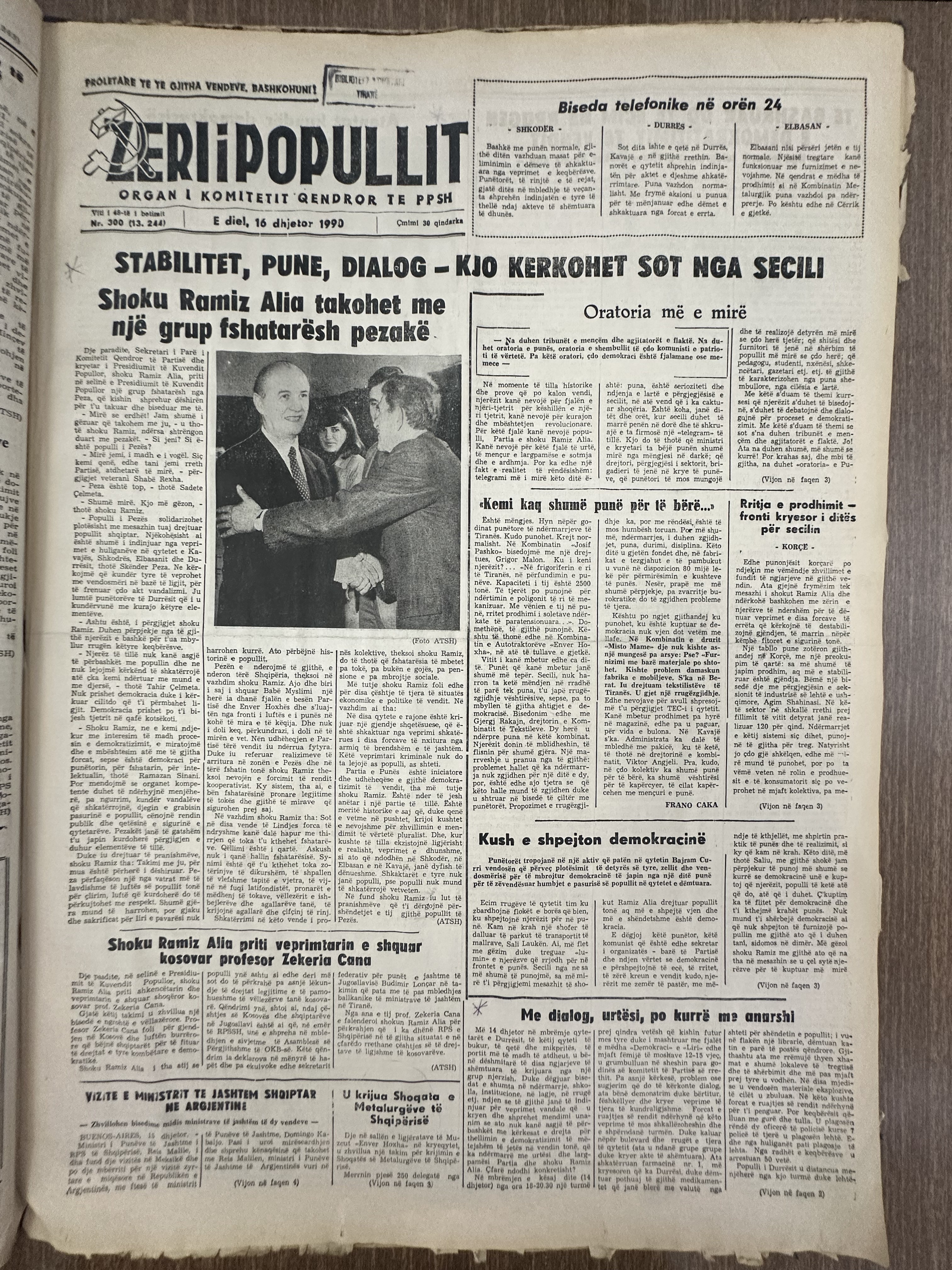 Zëri i Popullit 1990-12-16