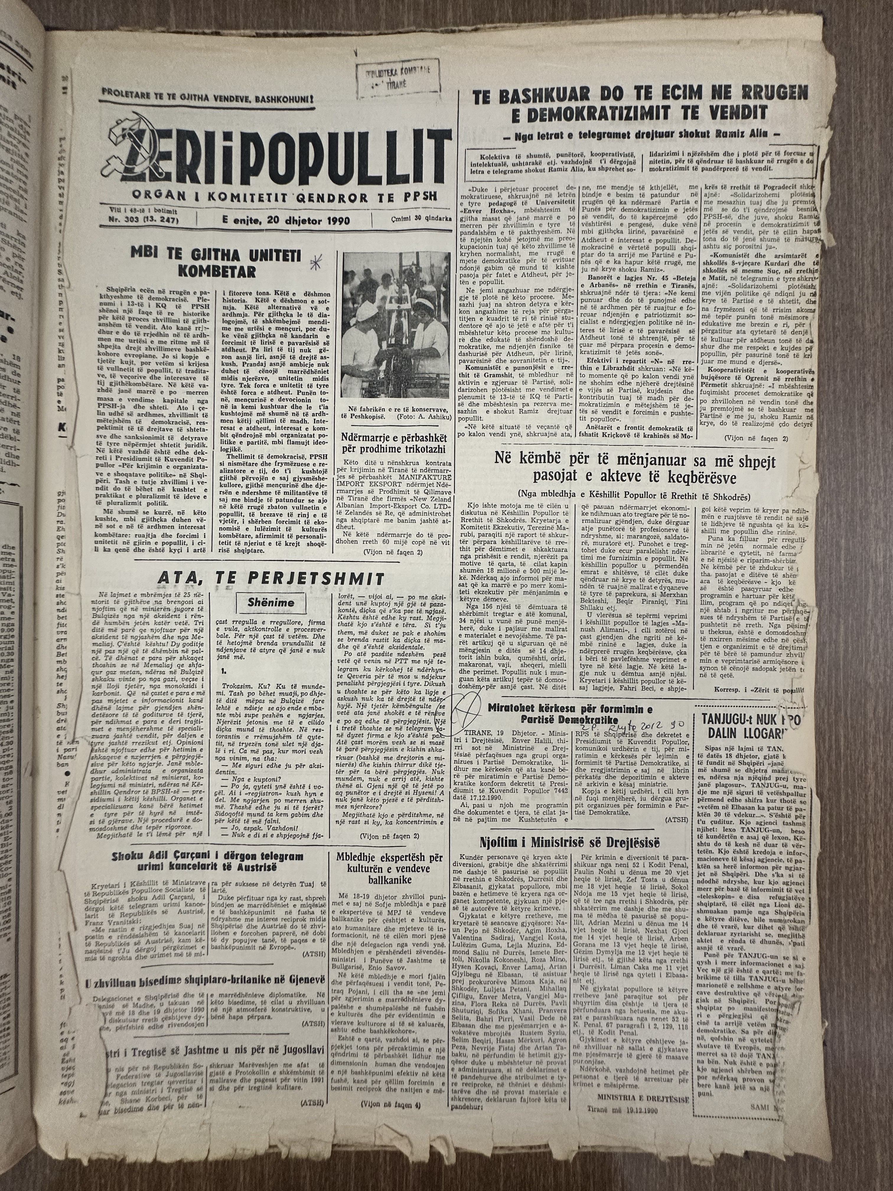 Zëri i Popullit 1990-12-20