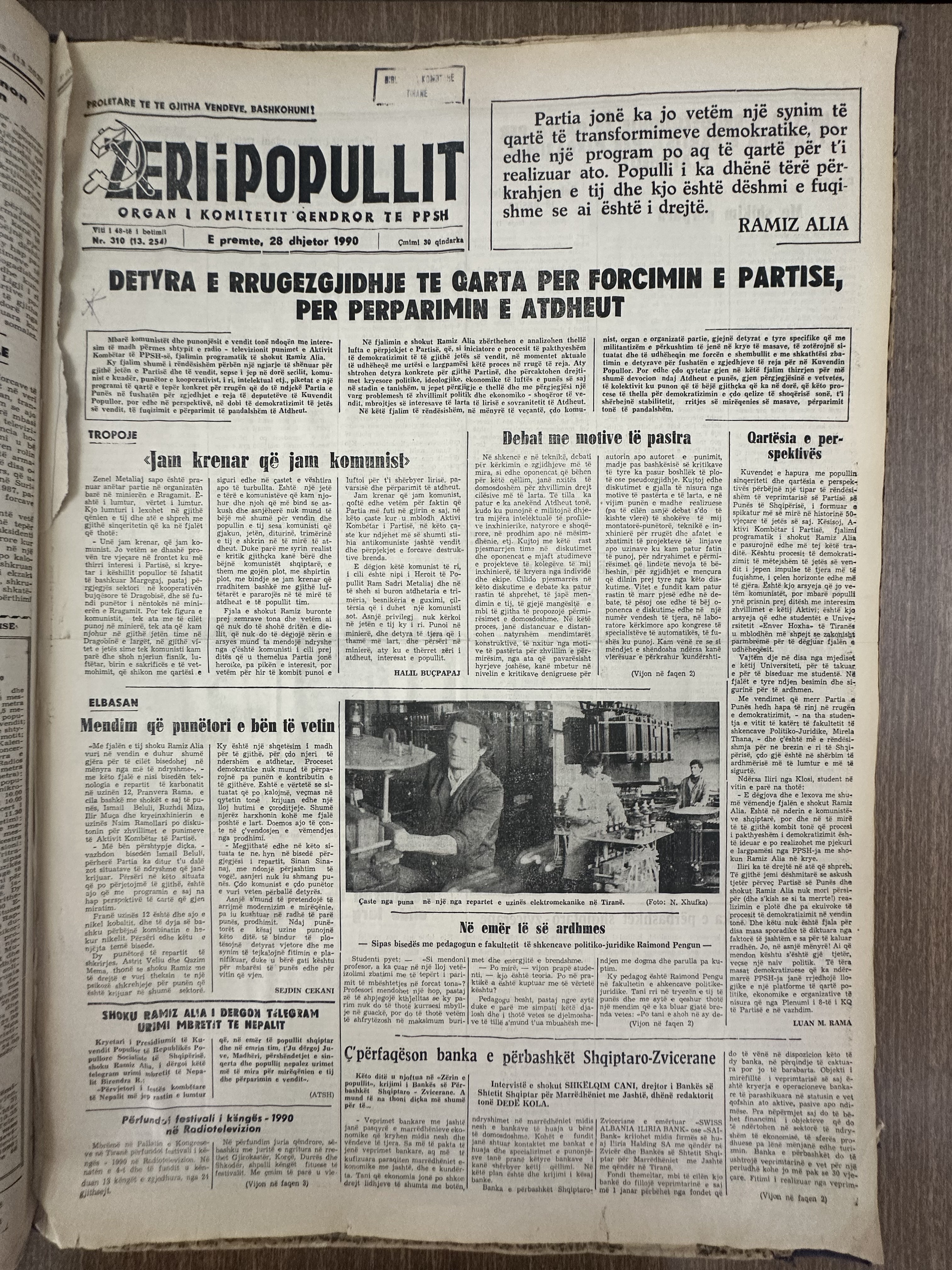 Zëri i Popullit 1990-12-28
