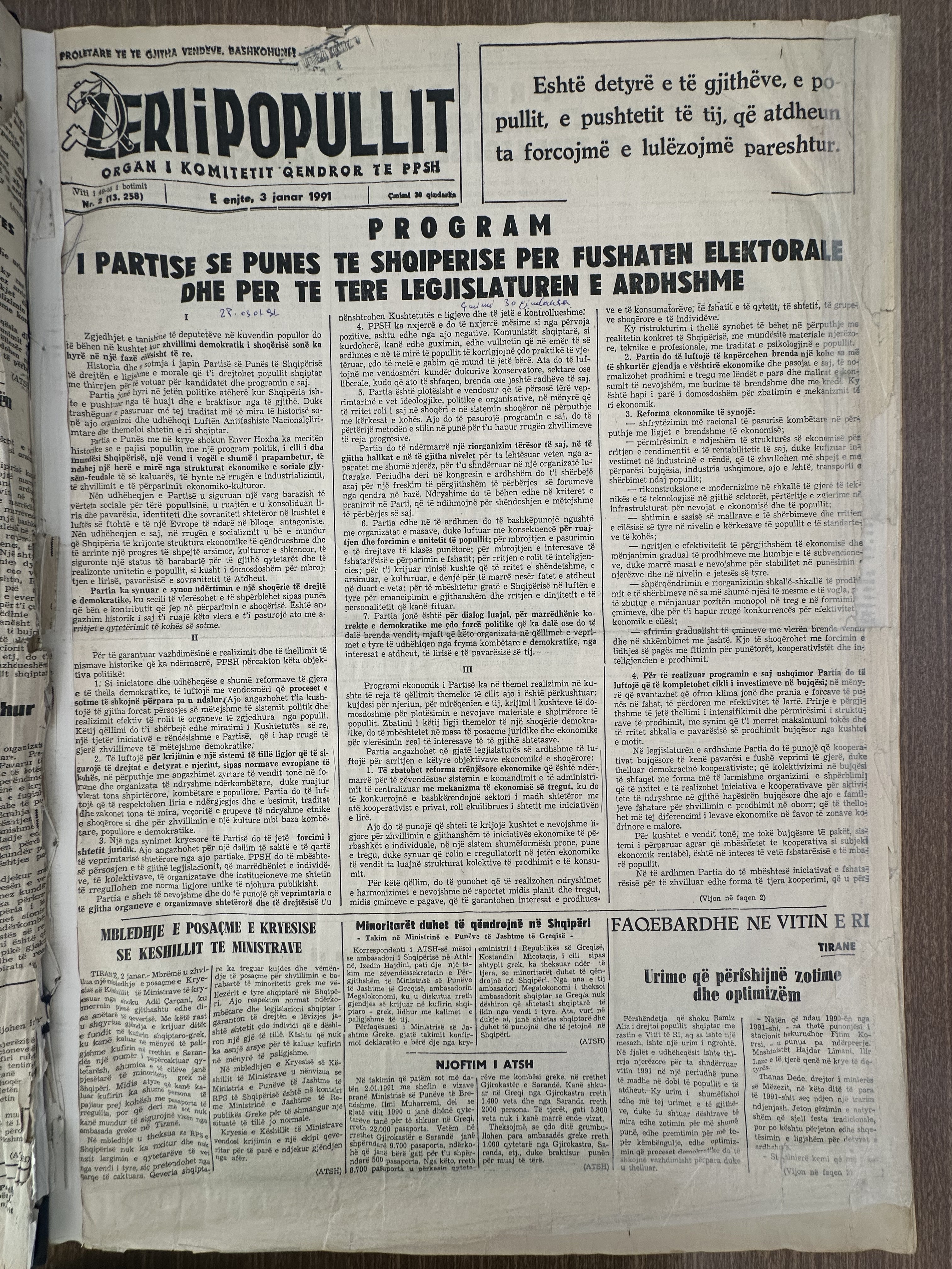 Zëri i Popullit 1991-01-03