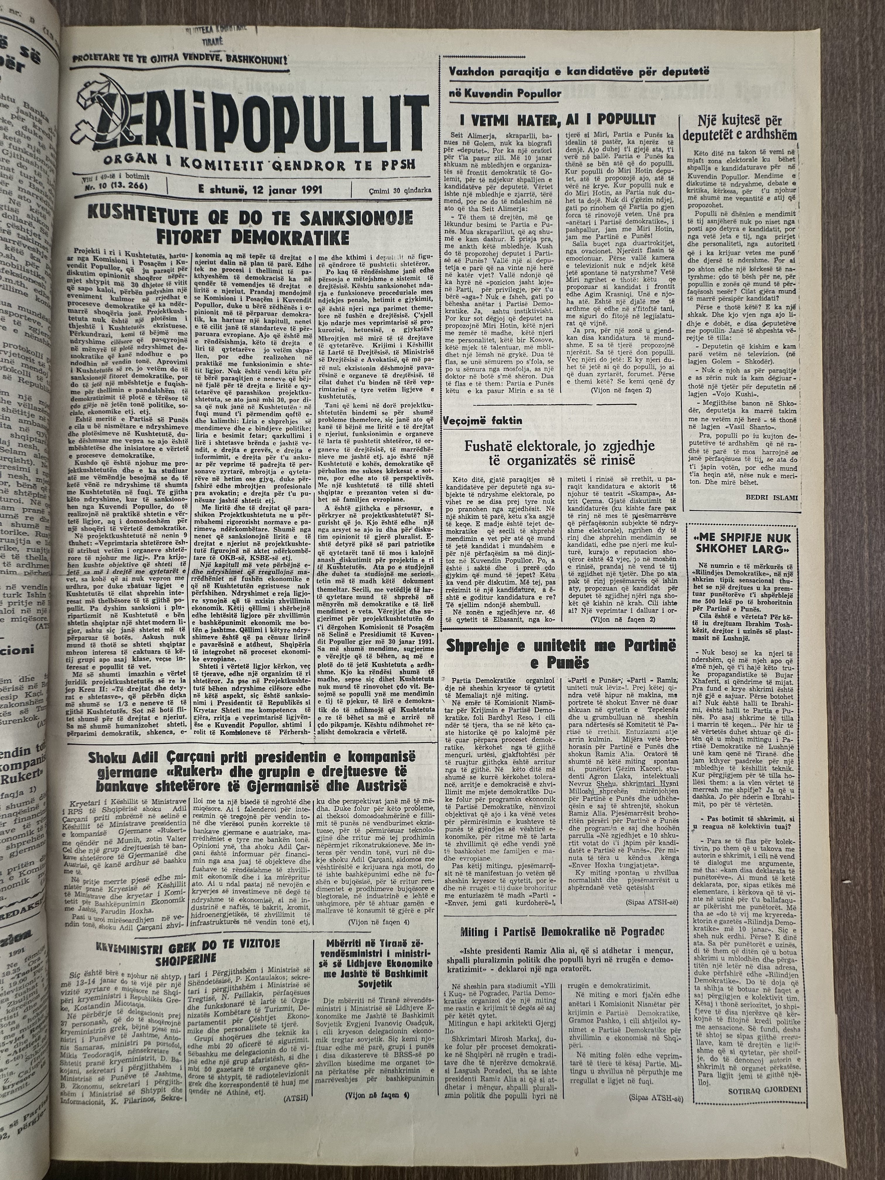 Zëri i Popullit 1991-01-12