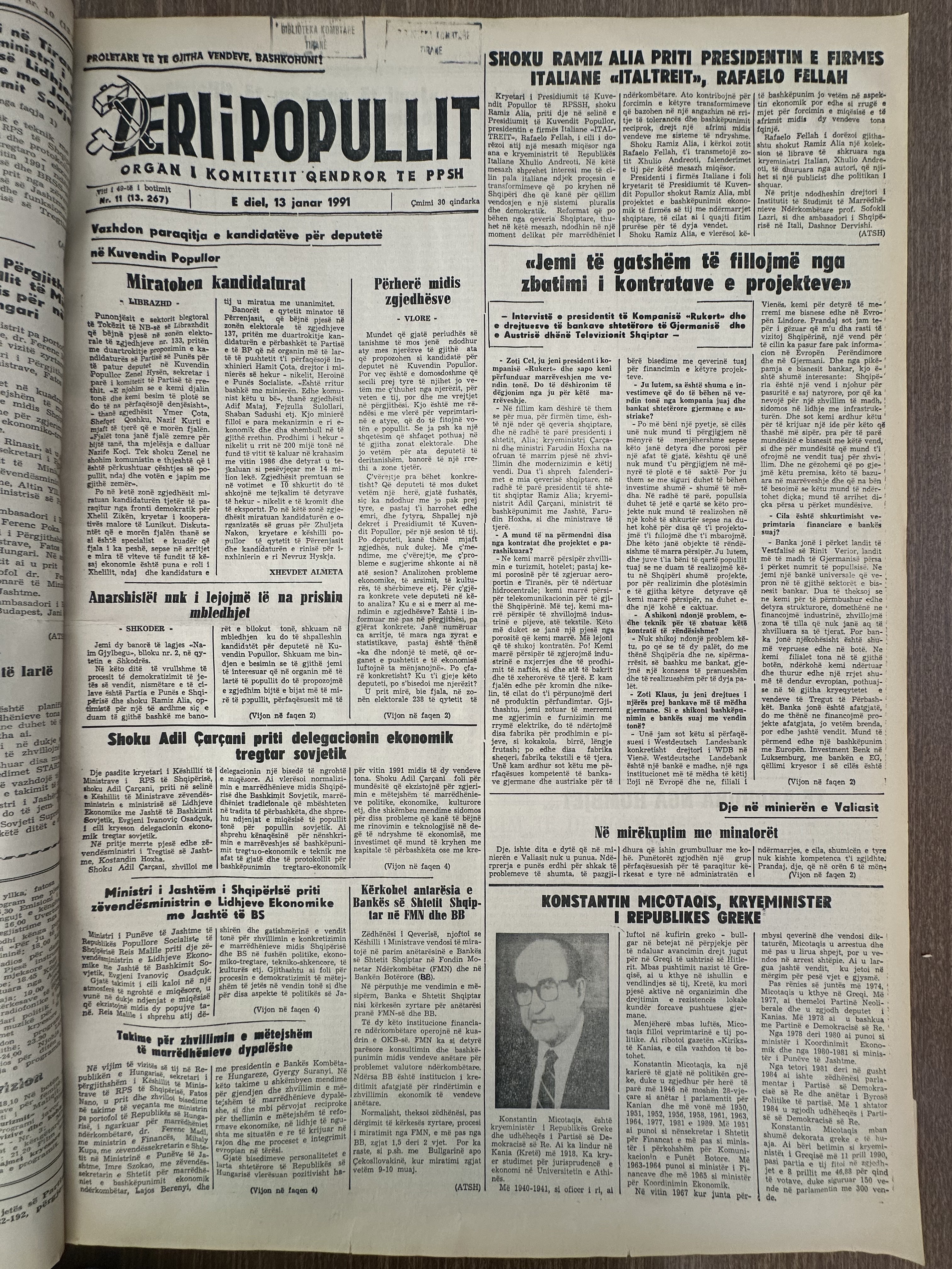 Zëri i Popullit 1991-01-13