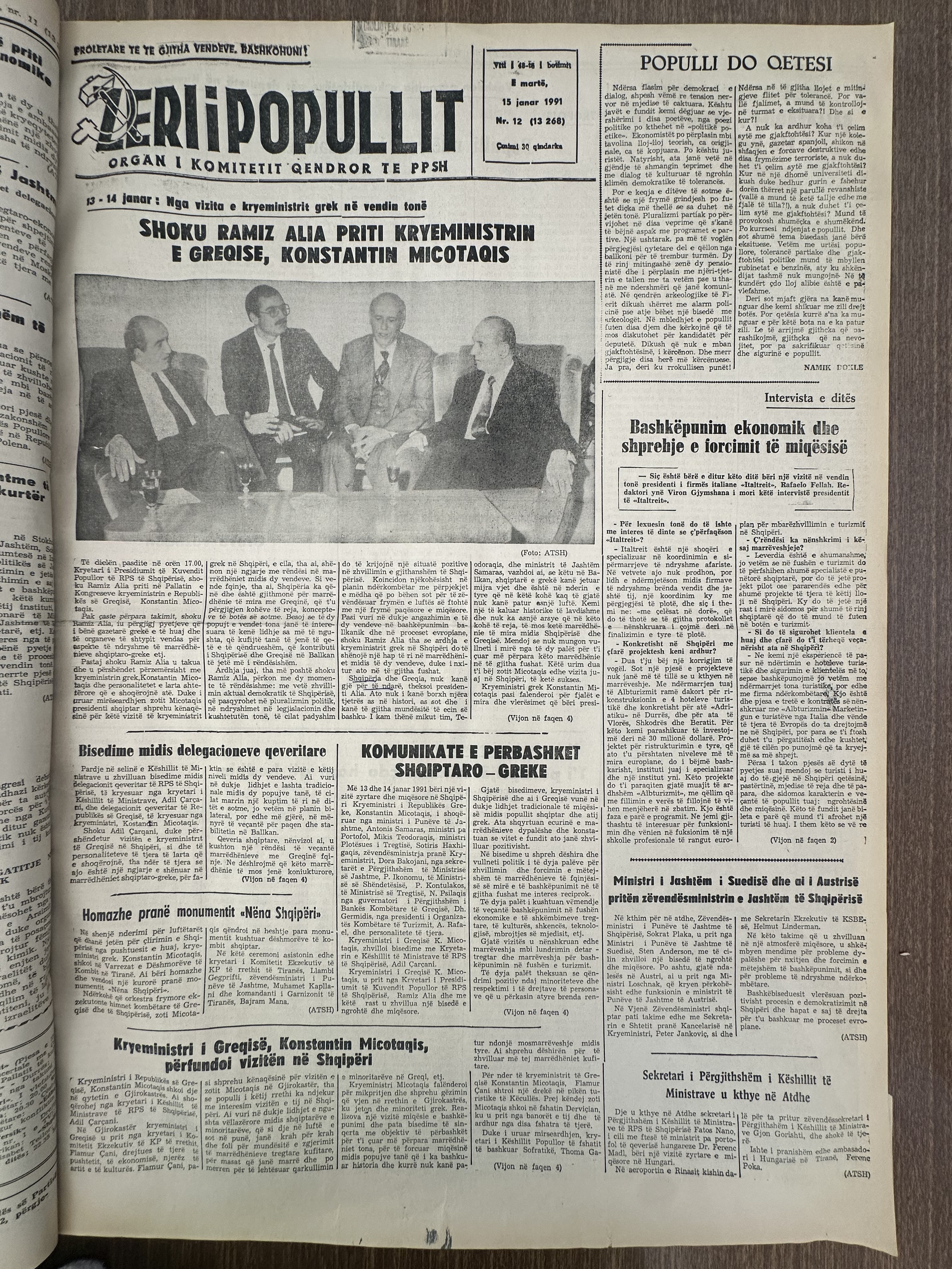 Zëri i Popullit 1991-01-15