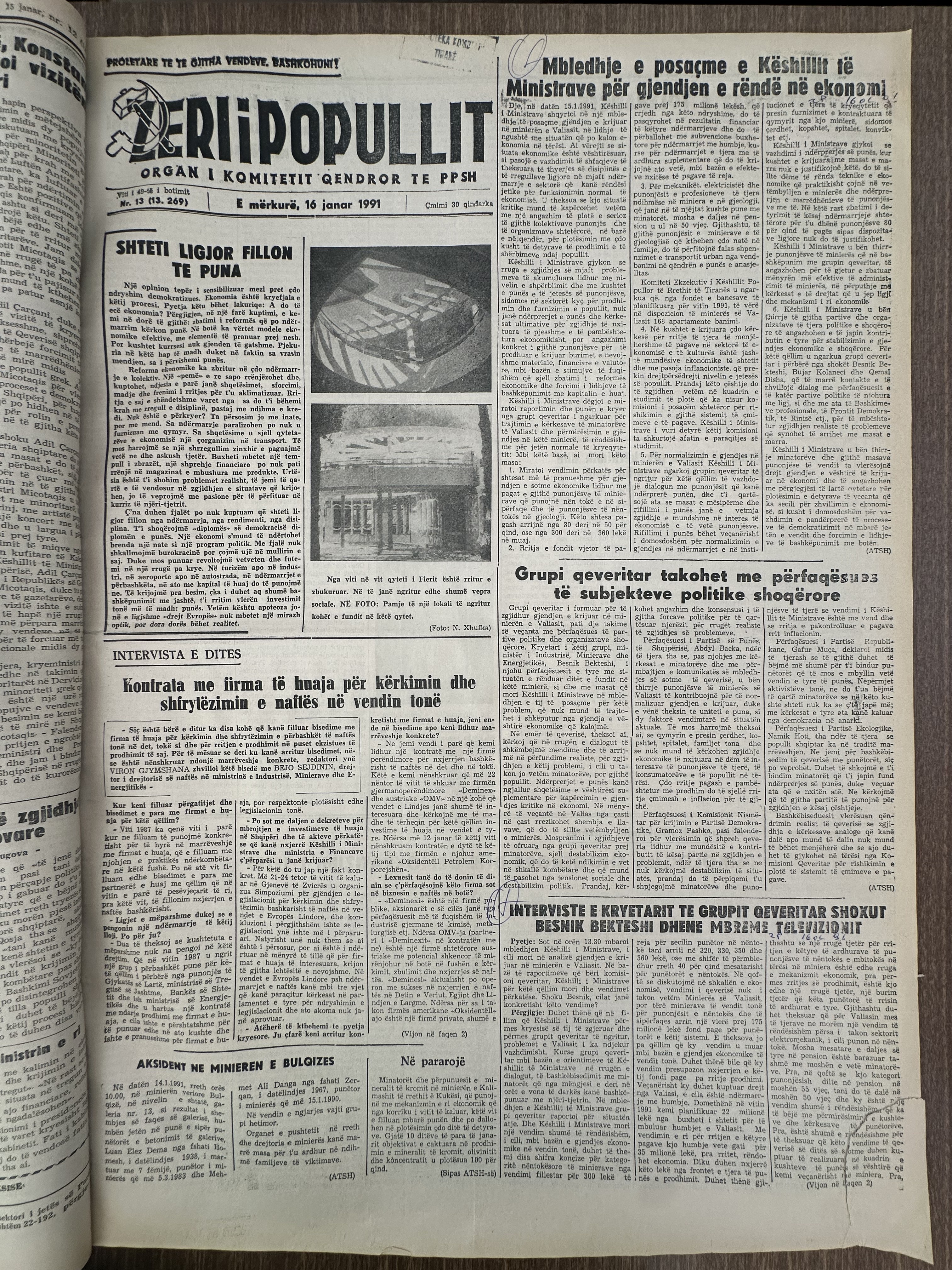 Zëri i Popullit 1991-01-16