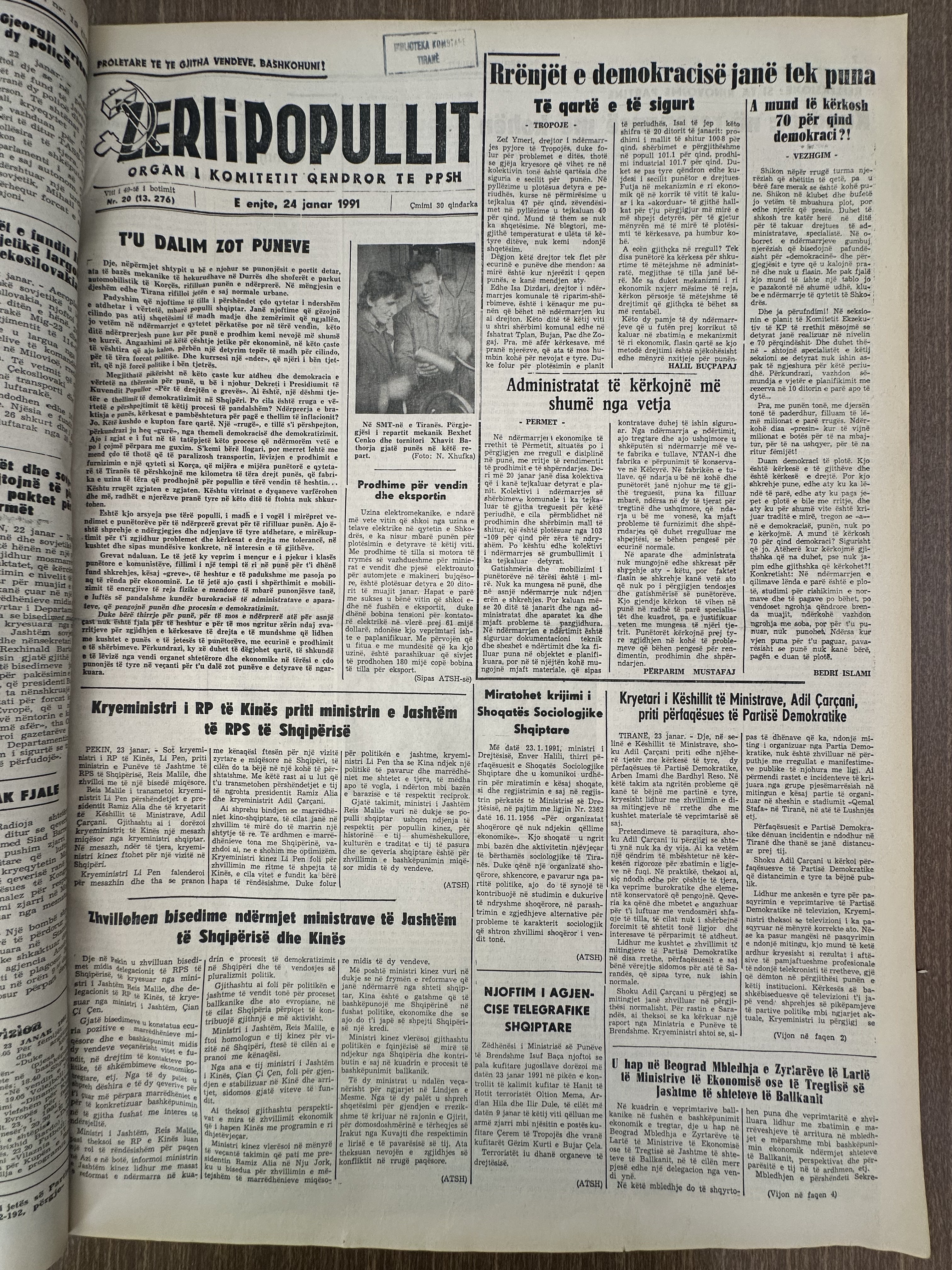 Zëri i Popullit 1991-01-24