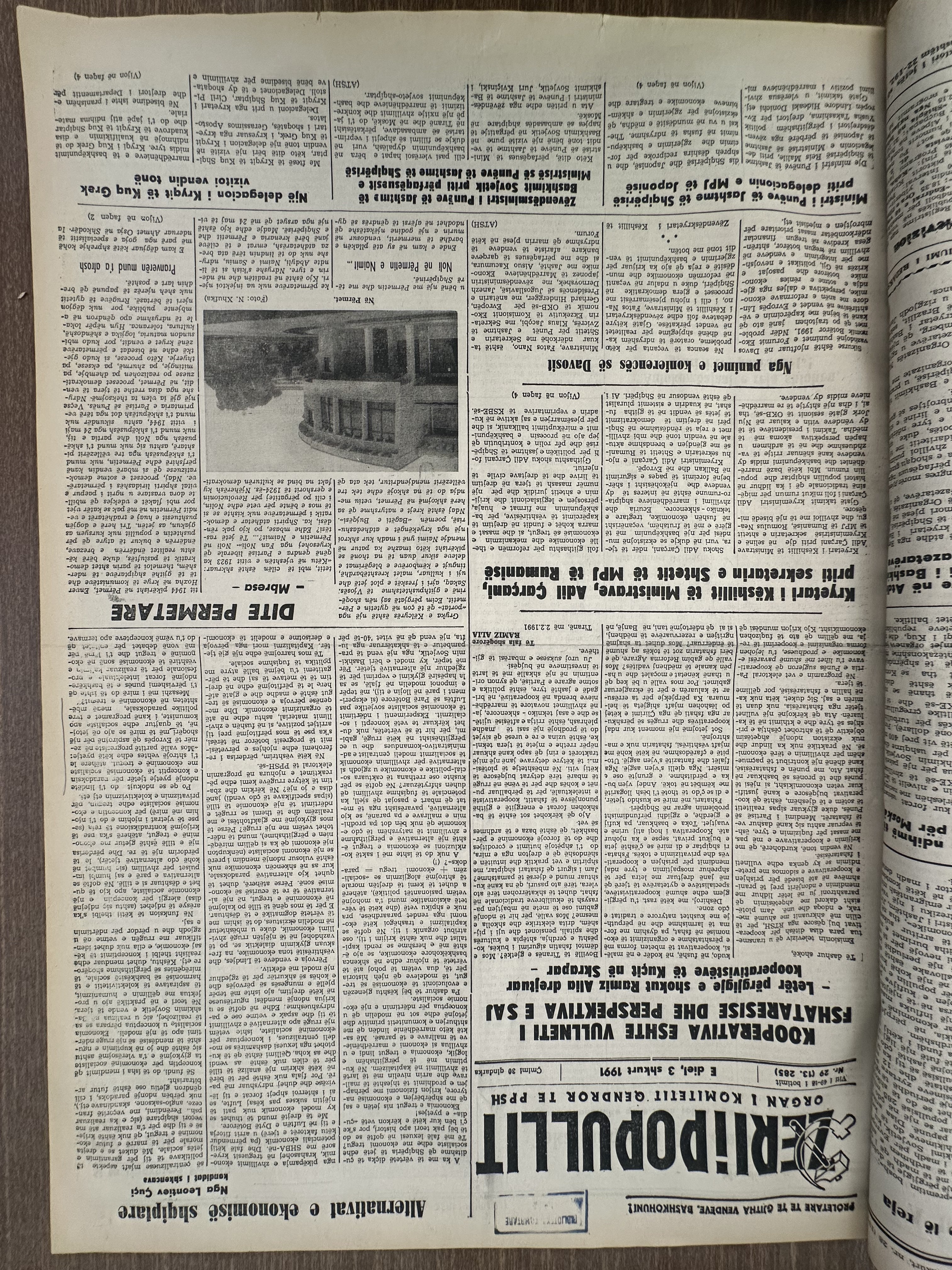 Zëri i Popullit 1991-02-03