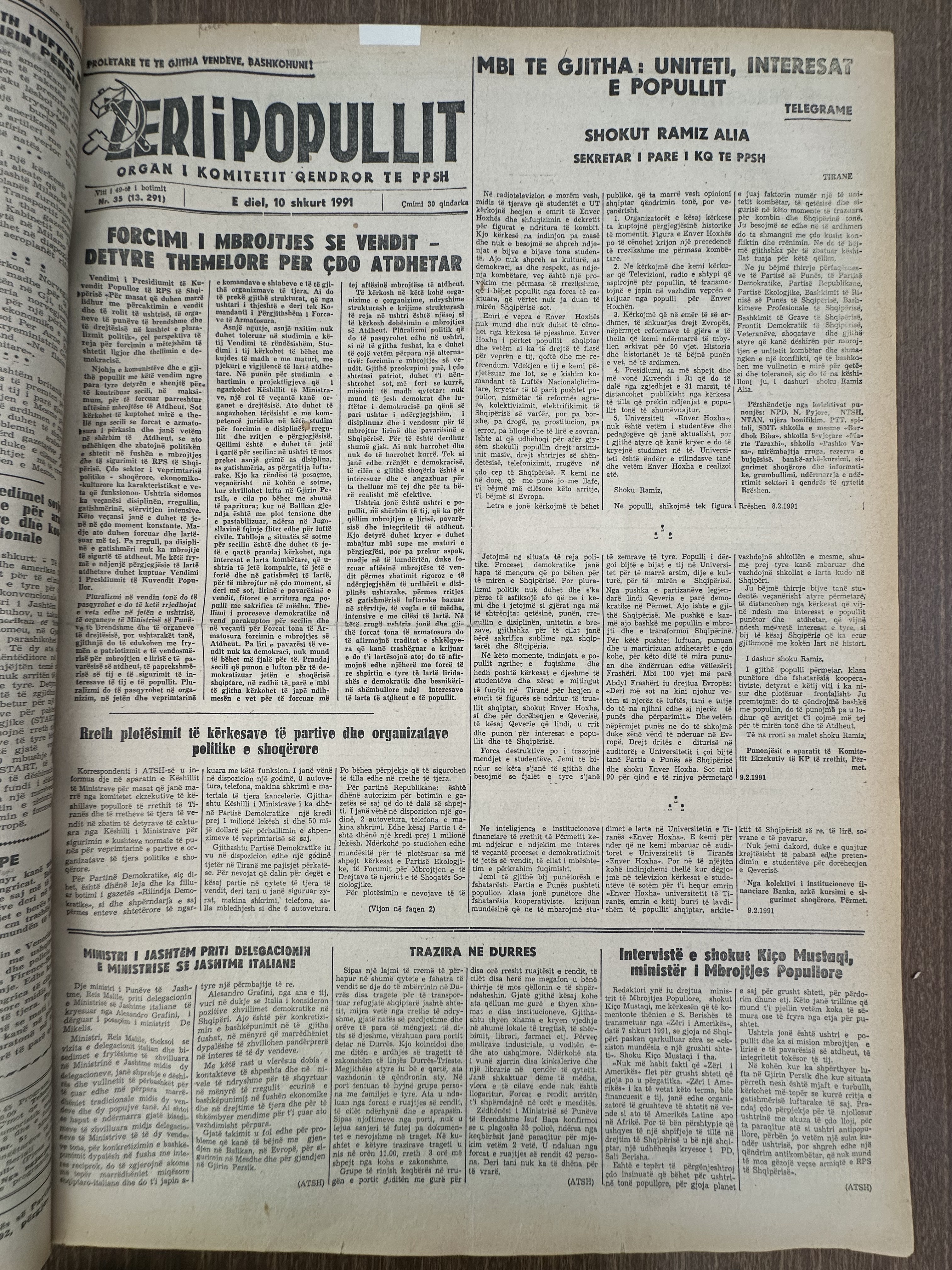 Zëri i Popullit 1991-02-10