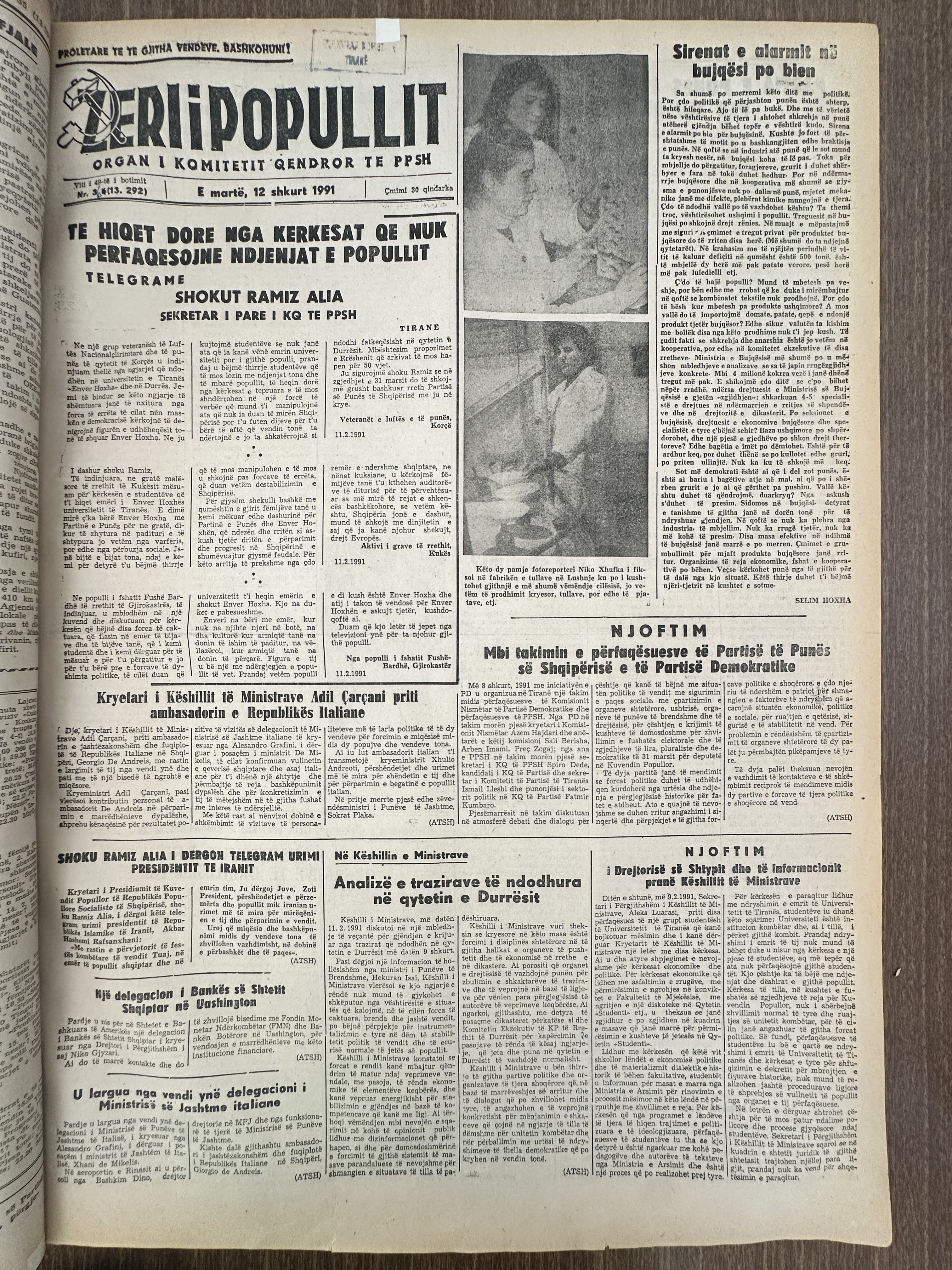 Zëri i Popullit 1991-02-12