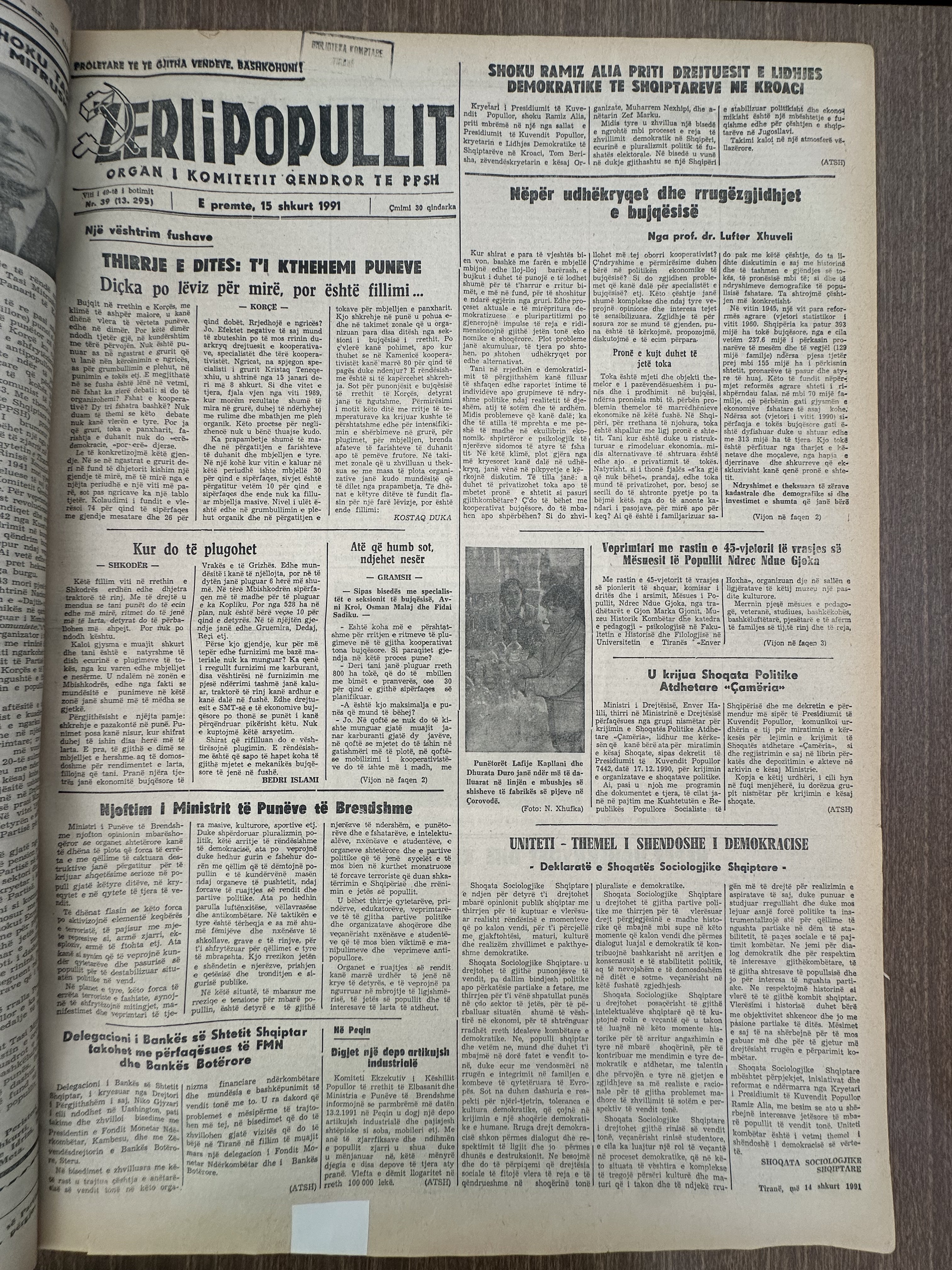 Zëri i Popullit 1991-02-15