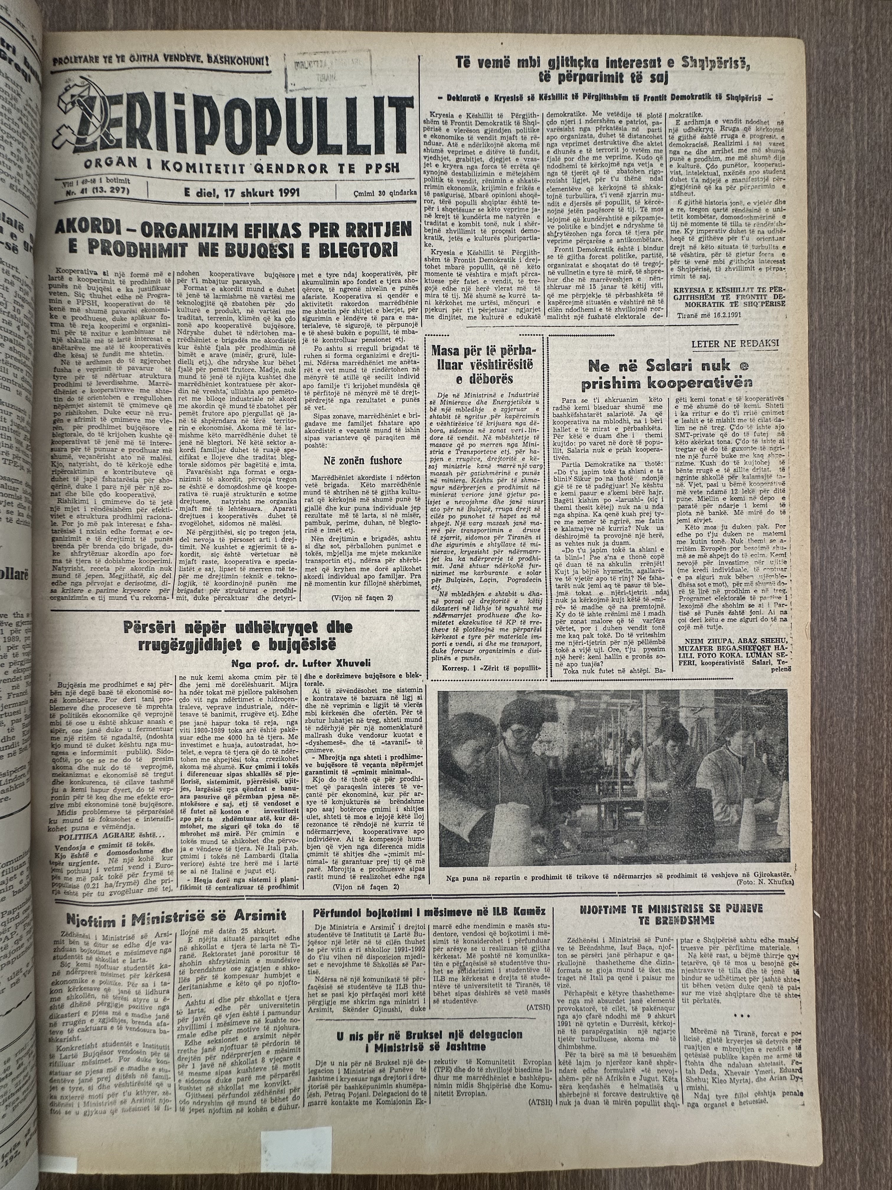 Zëri i Popullit 1991-02-17