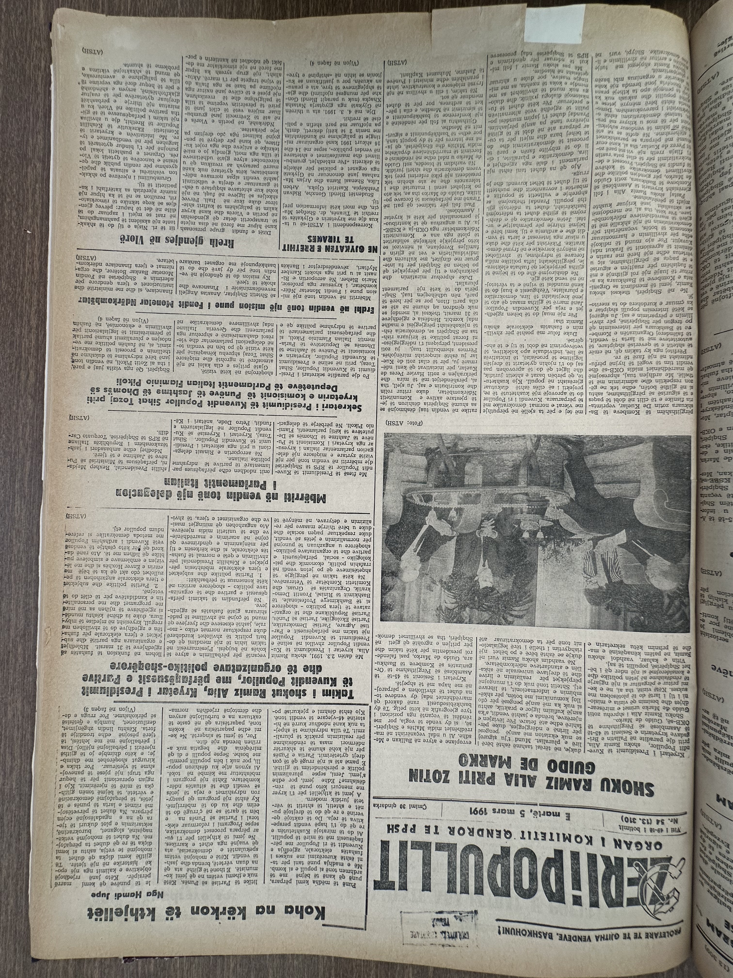 Zëri i Popullit 1991-03-05