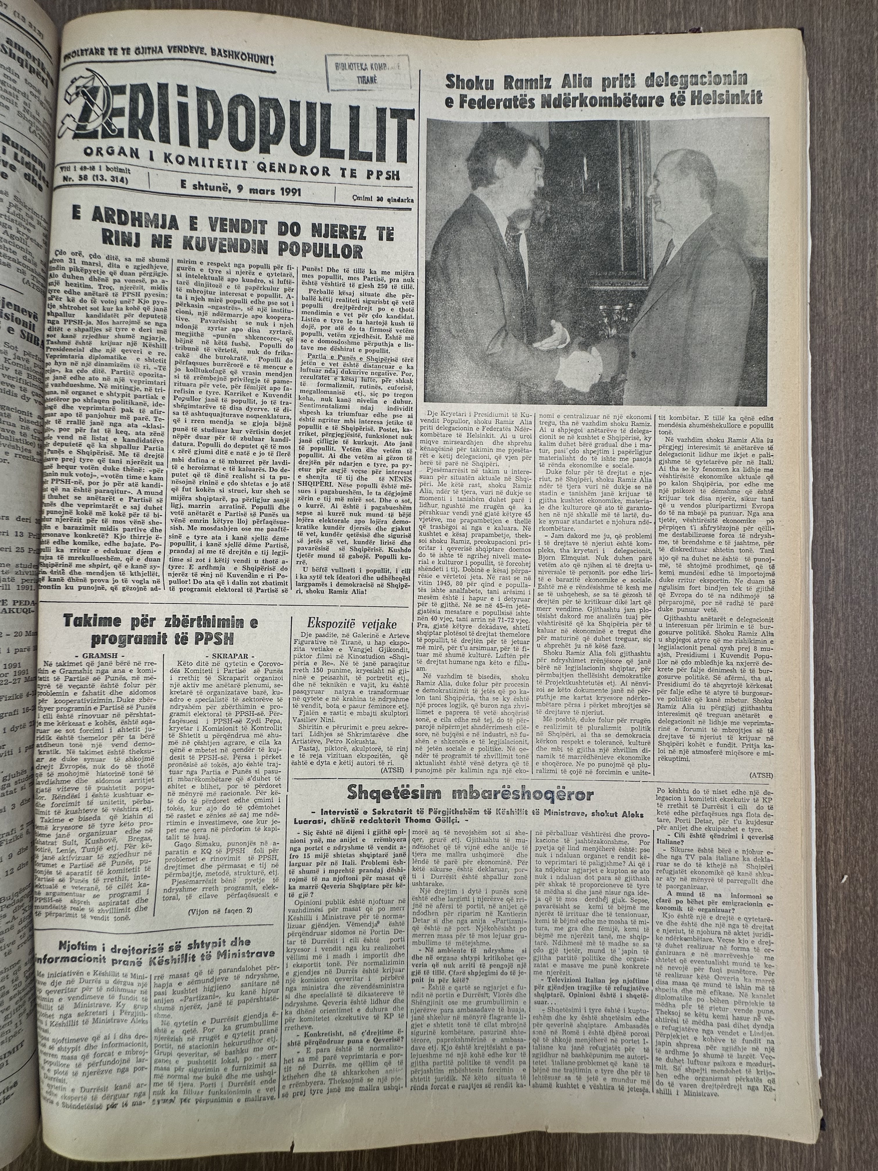 Zëri i Popullit 1991-03-09
