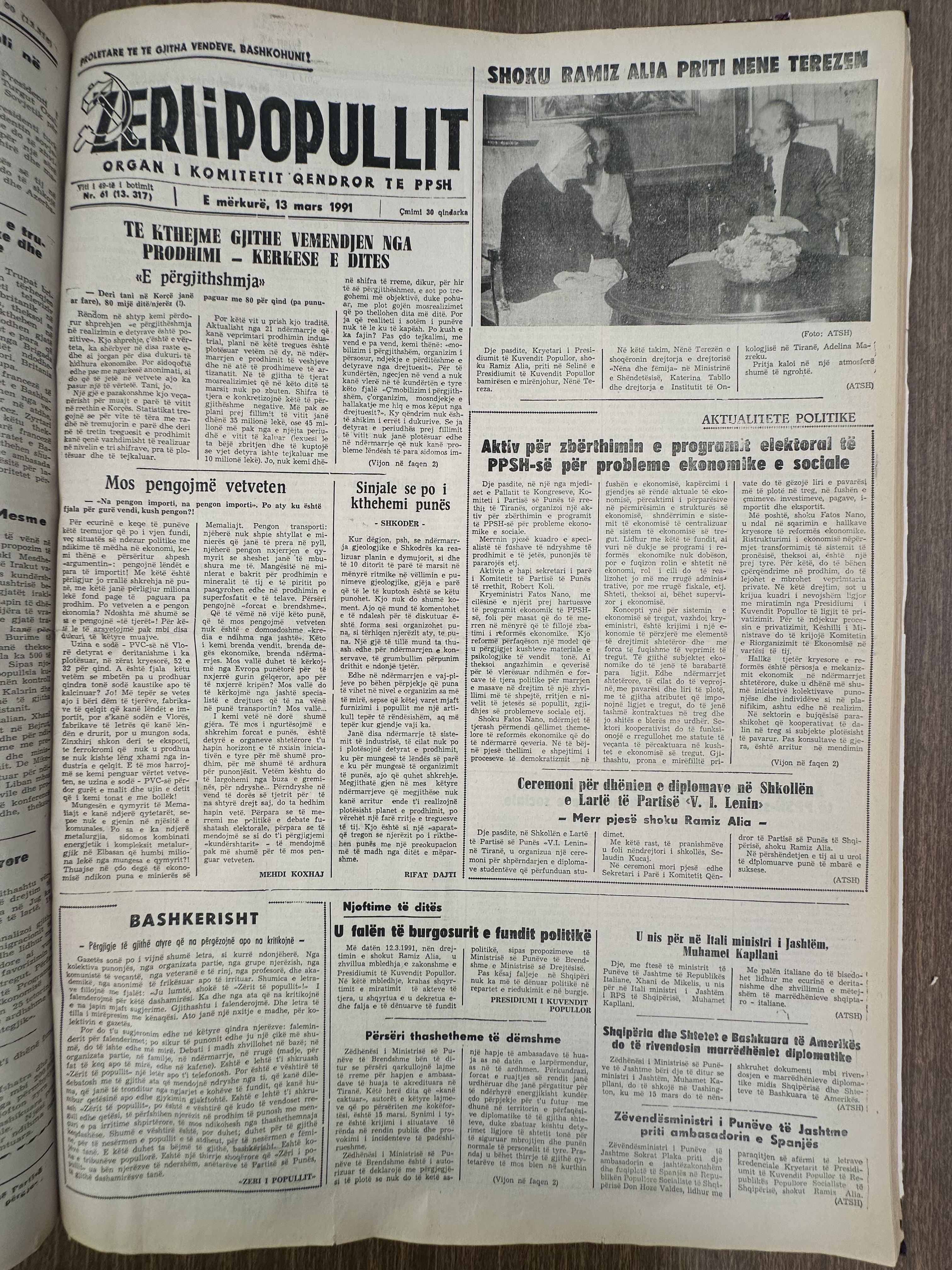 Zëri i Popullit 1991-03-13