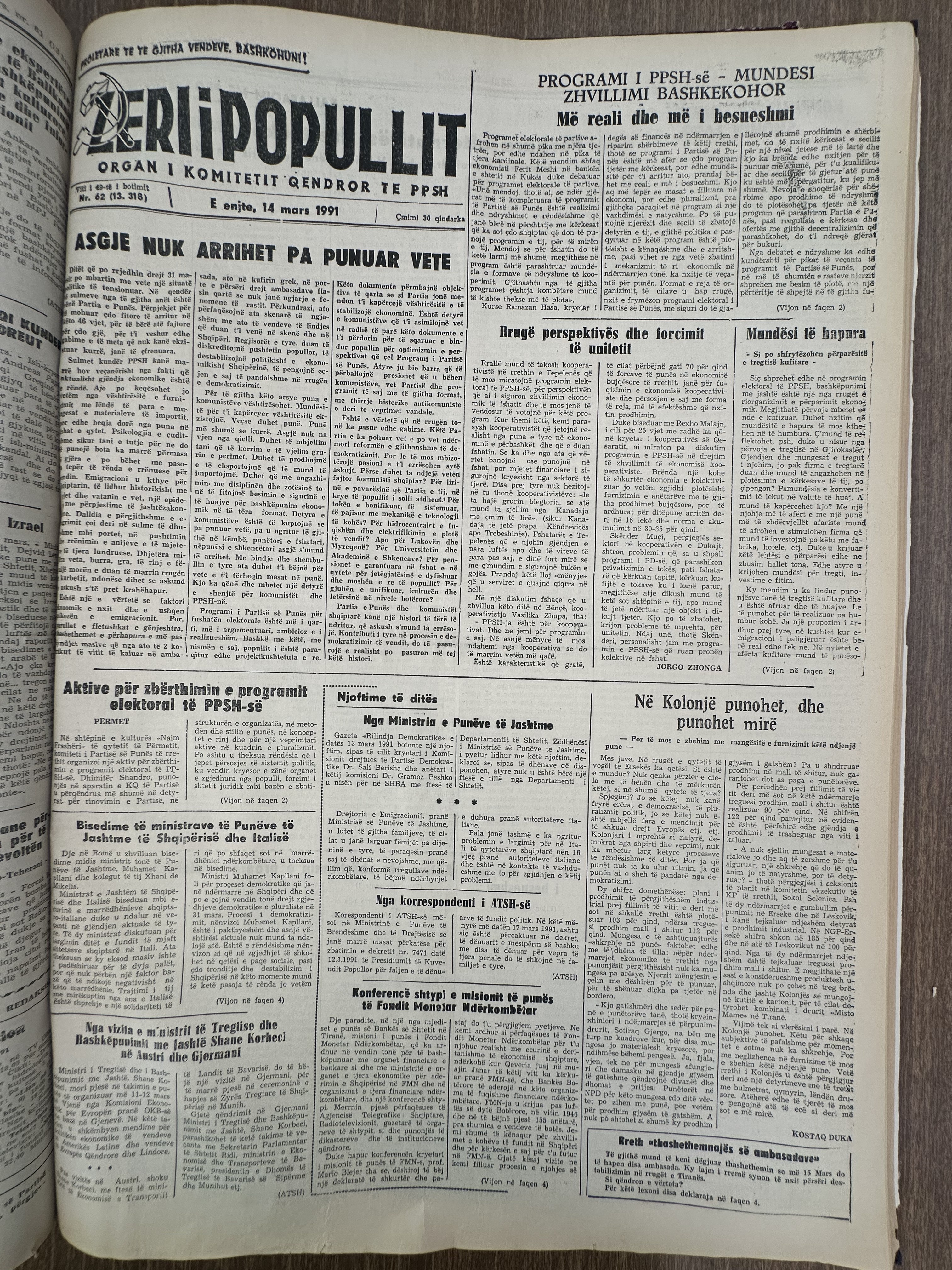 Zëri i Popullit 1991-03-14