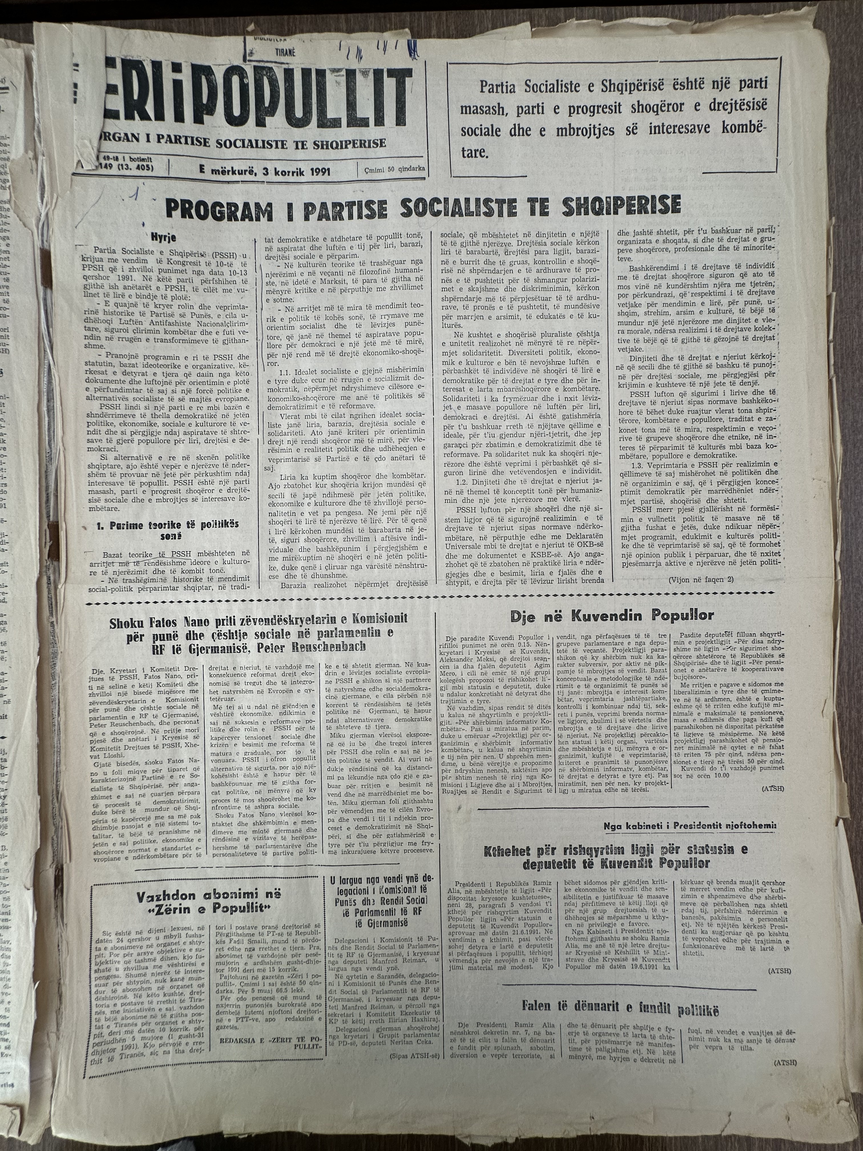 Zëri i Popullit 1991-07-03
