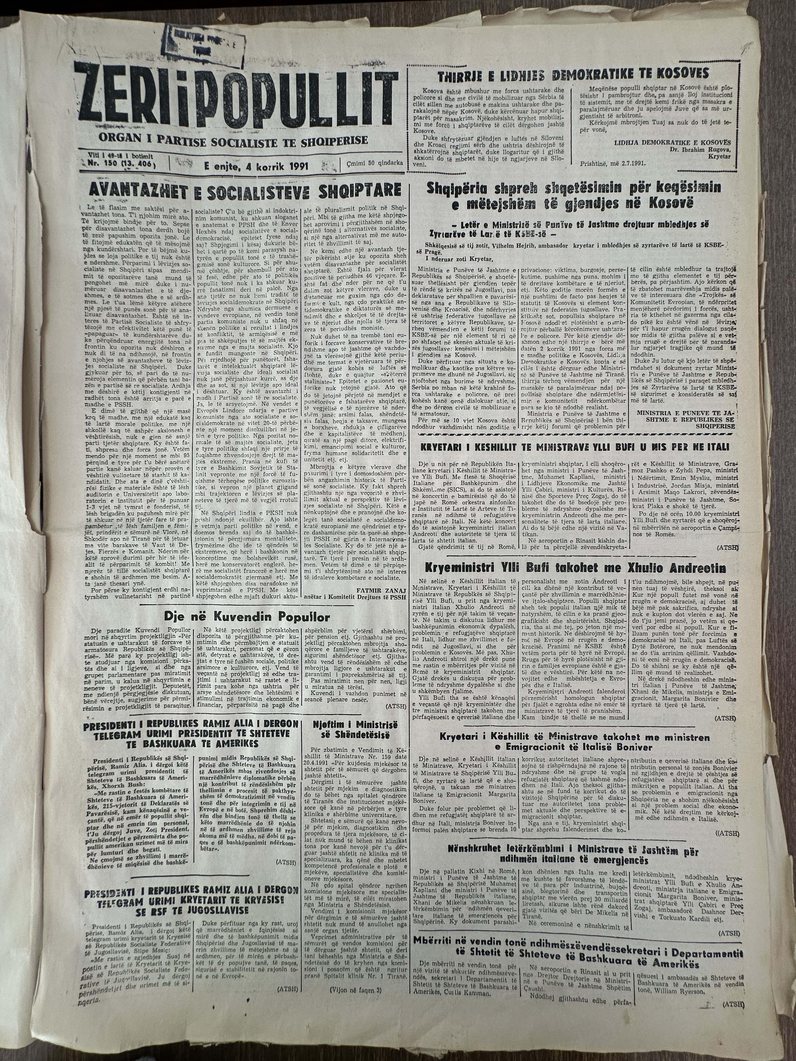 Zëri i Popullit 1991-07-04