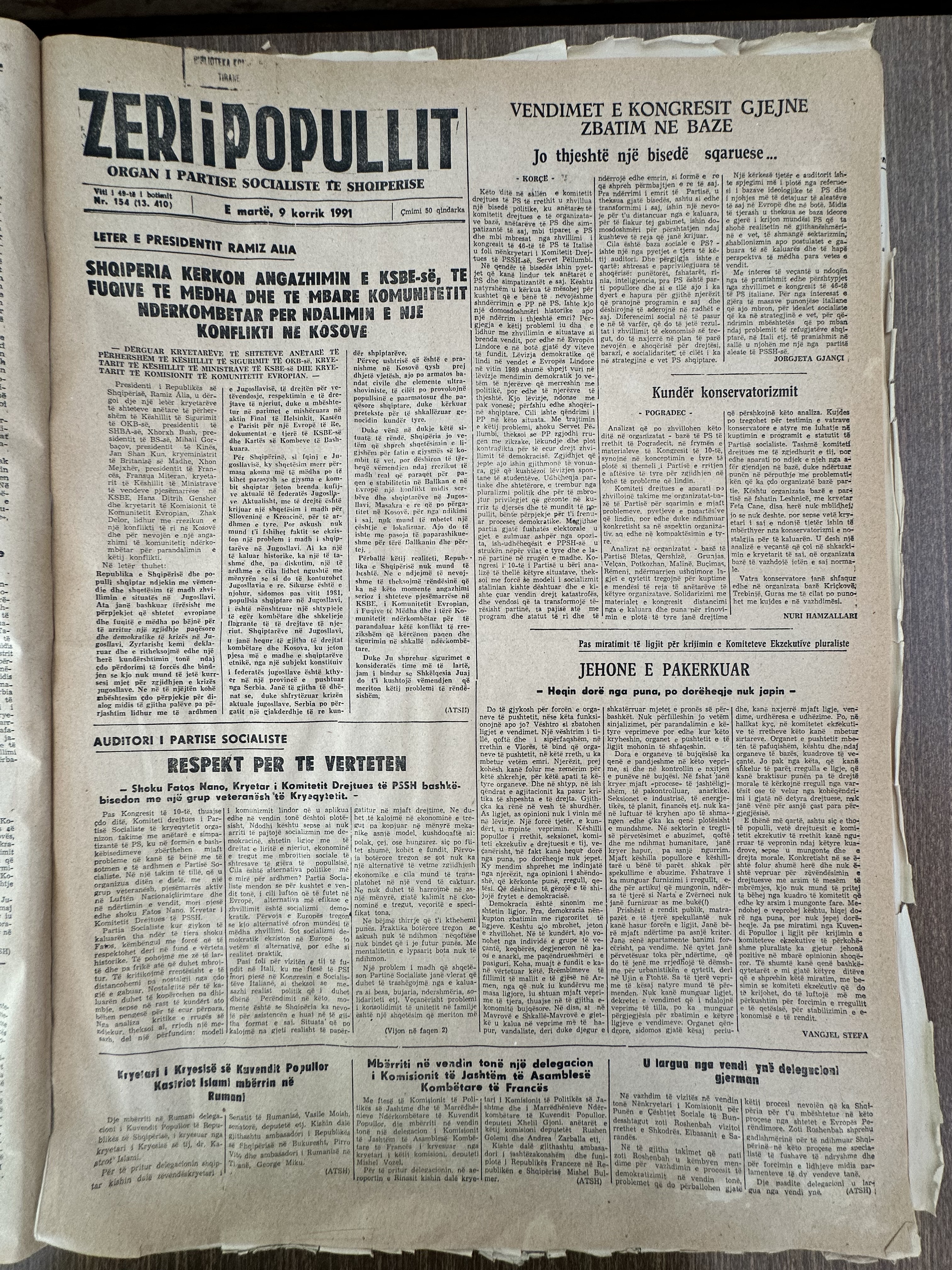 Zëri i Popullit 1991-07-09
