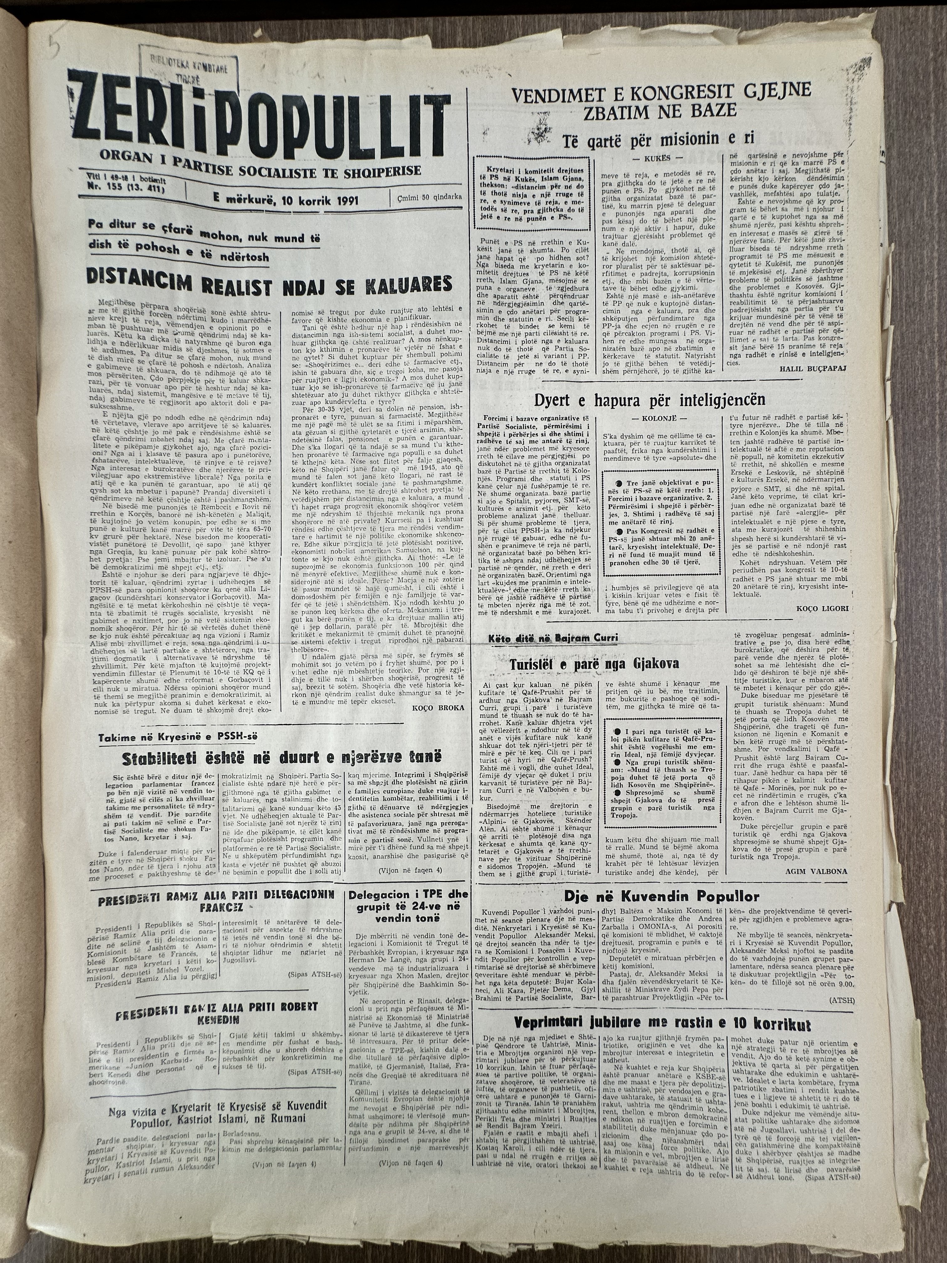 Zëri i Popullit 1991-07-10