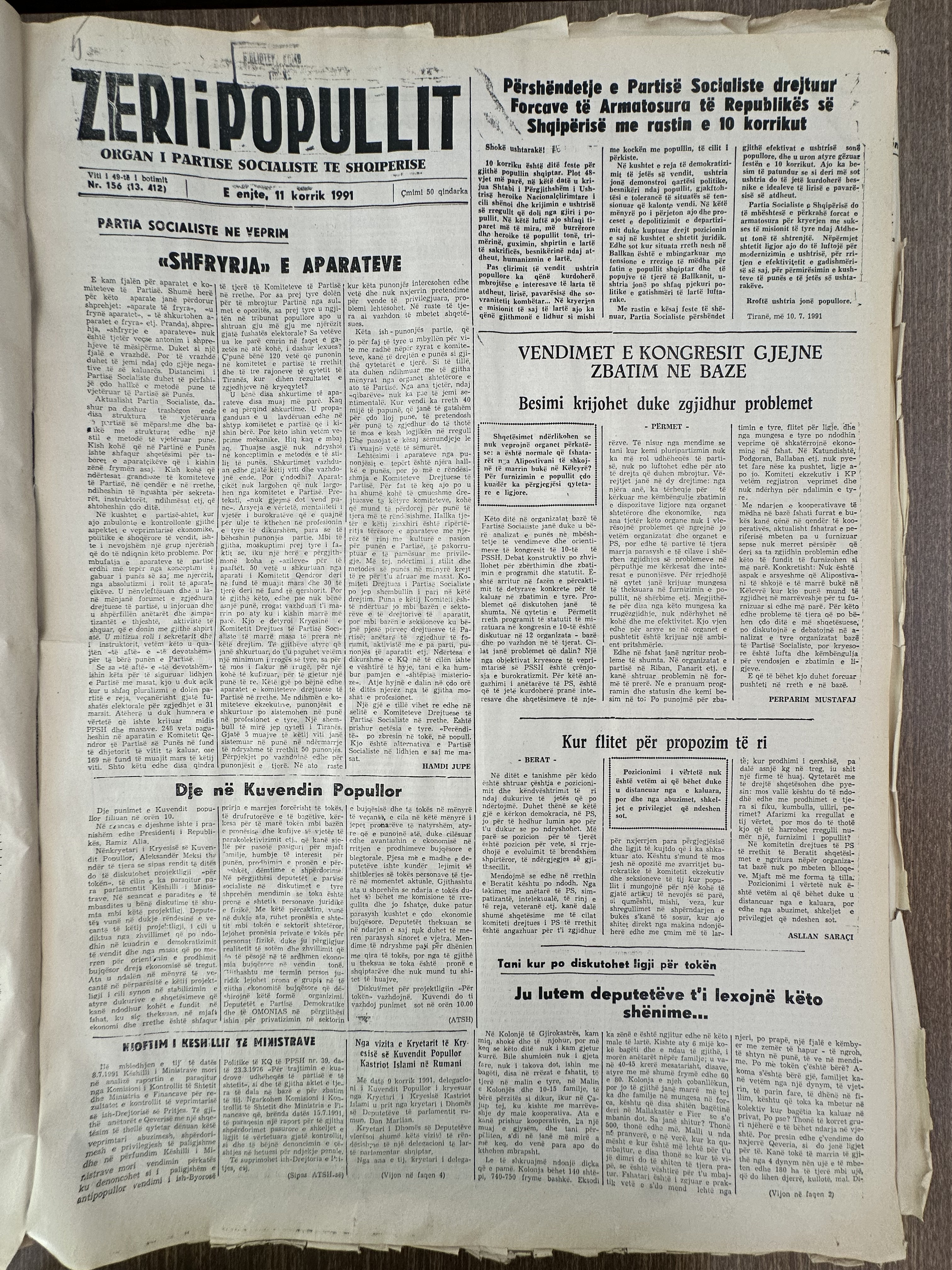 Zëri i Popullit 1991-07-11