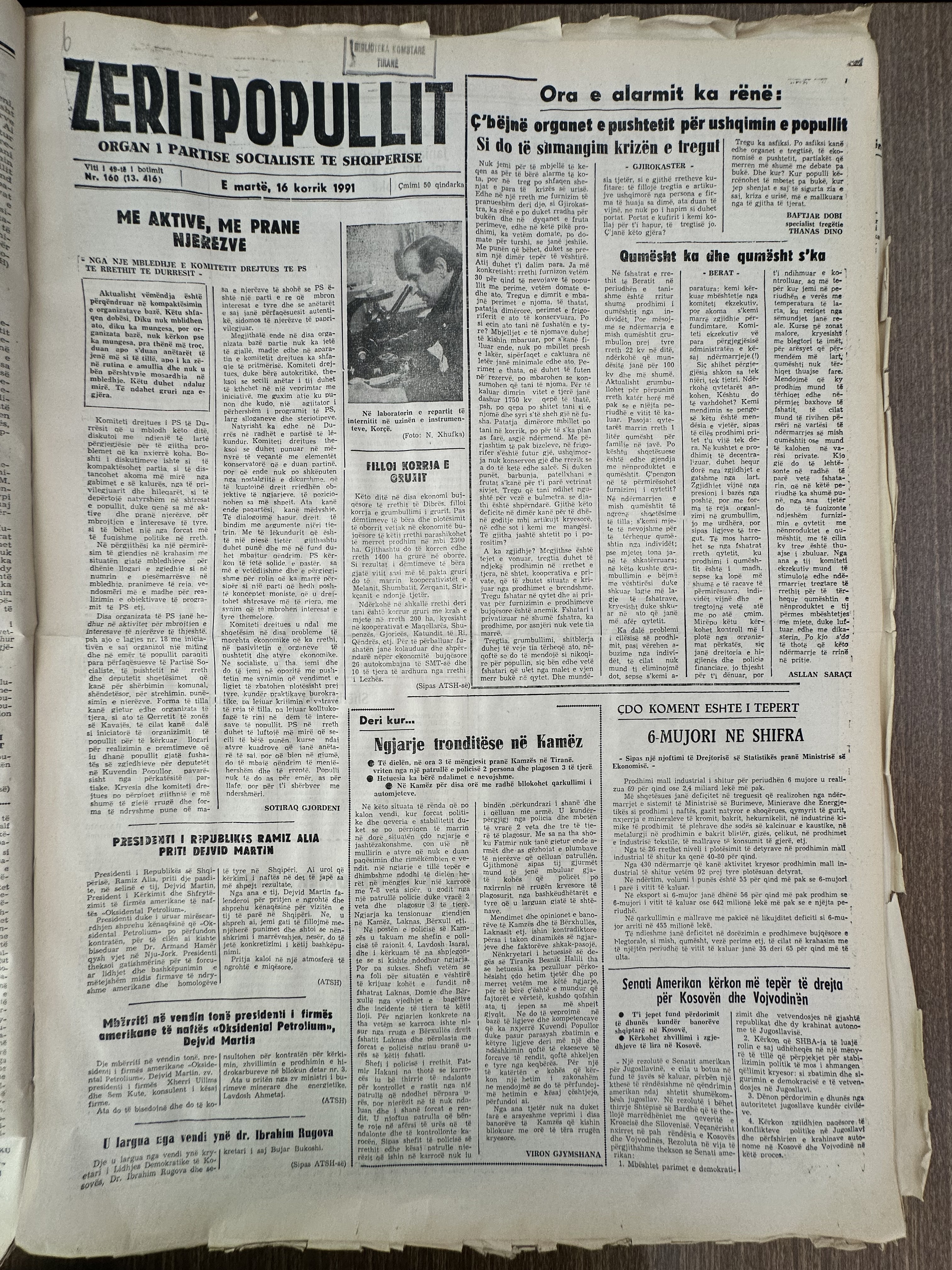 Zëri i Popullit 1991-07-16