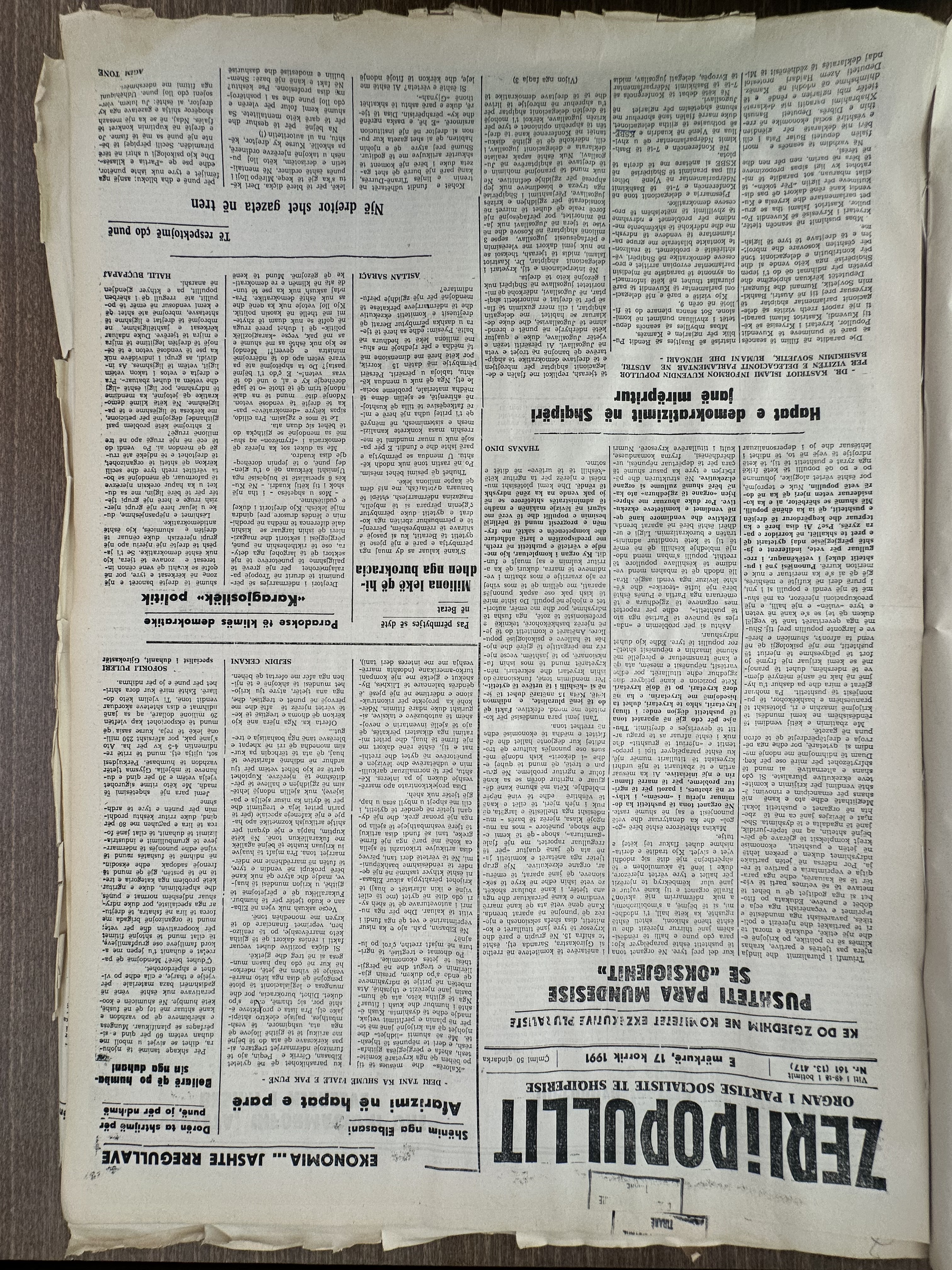 Zëri i Popullit 1991-07-17